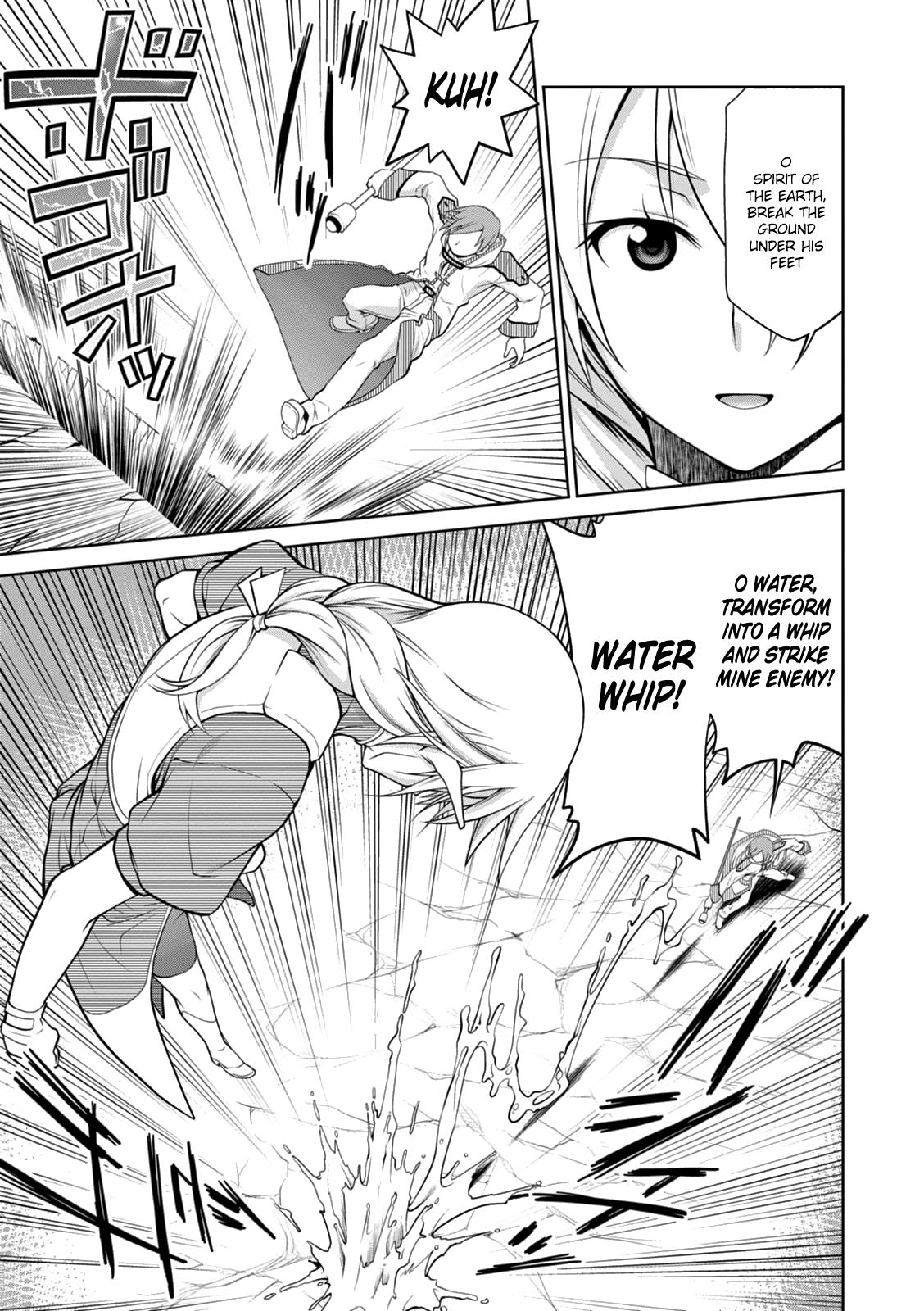 Legend (TAKANO Masaharu) Chapter 14 - Page 18