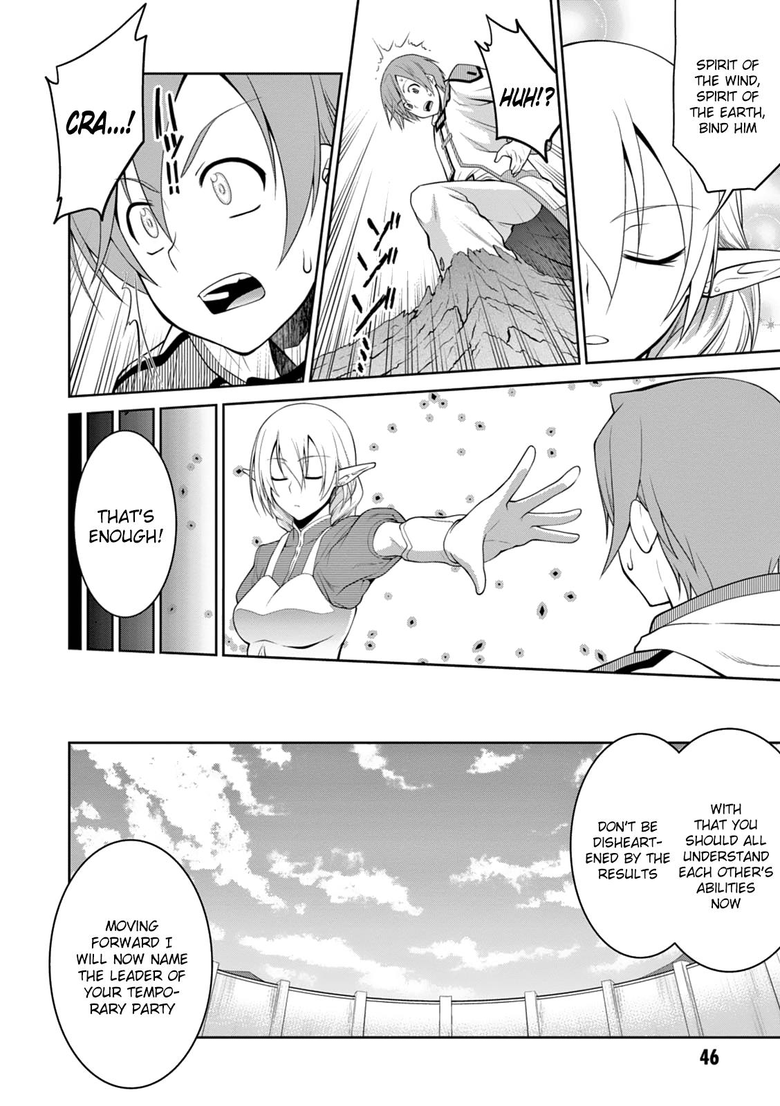 Legend (TAKANO Masaharu) Chapter 14 - Page 19