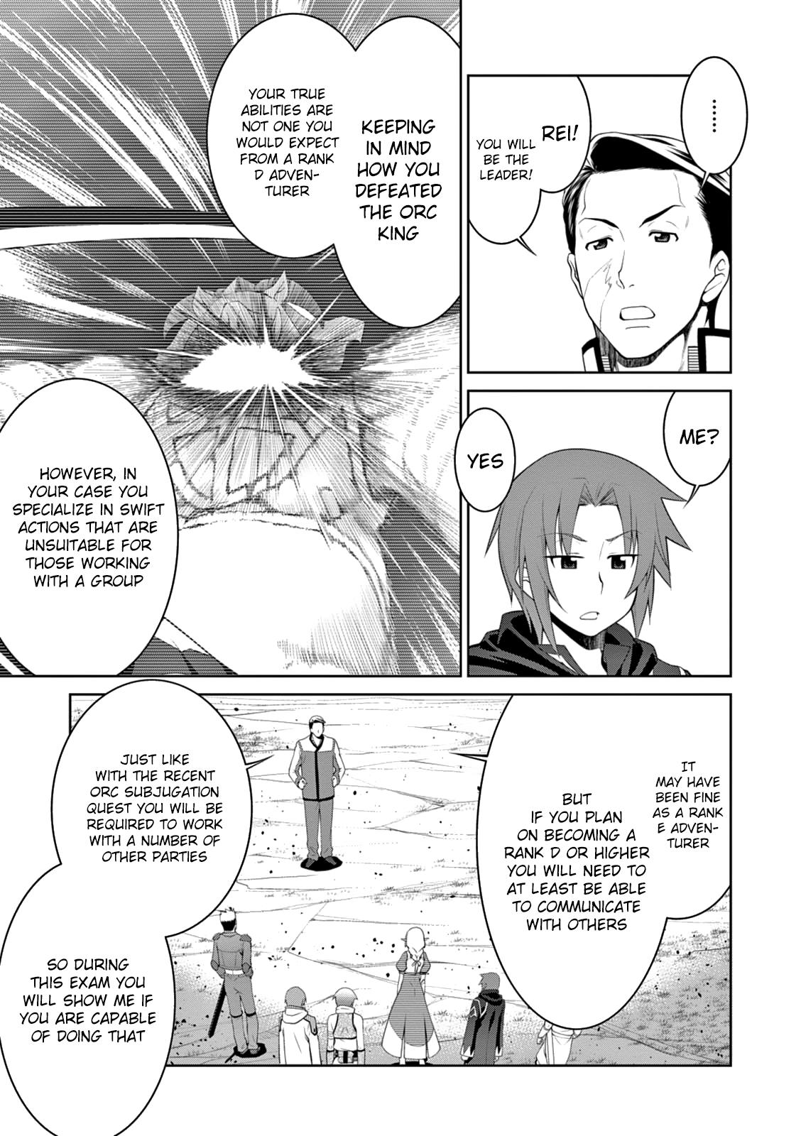 Legend (TAKANO Masaharu) Chapter 14 - Page 20