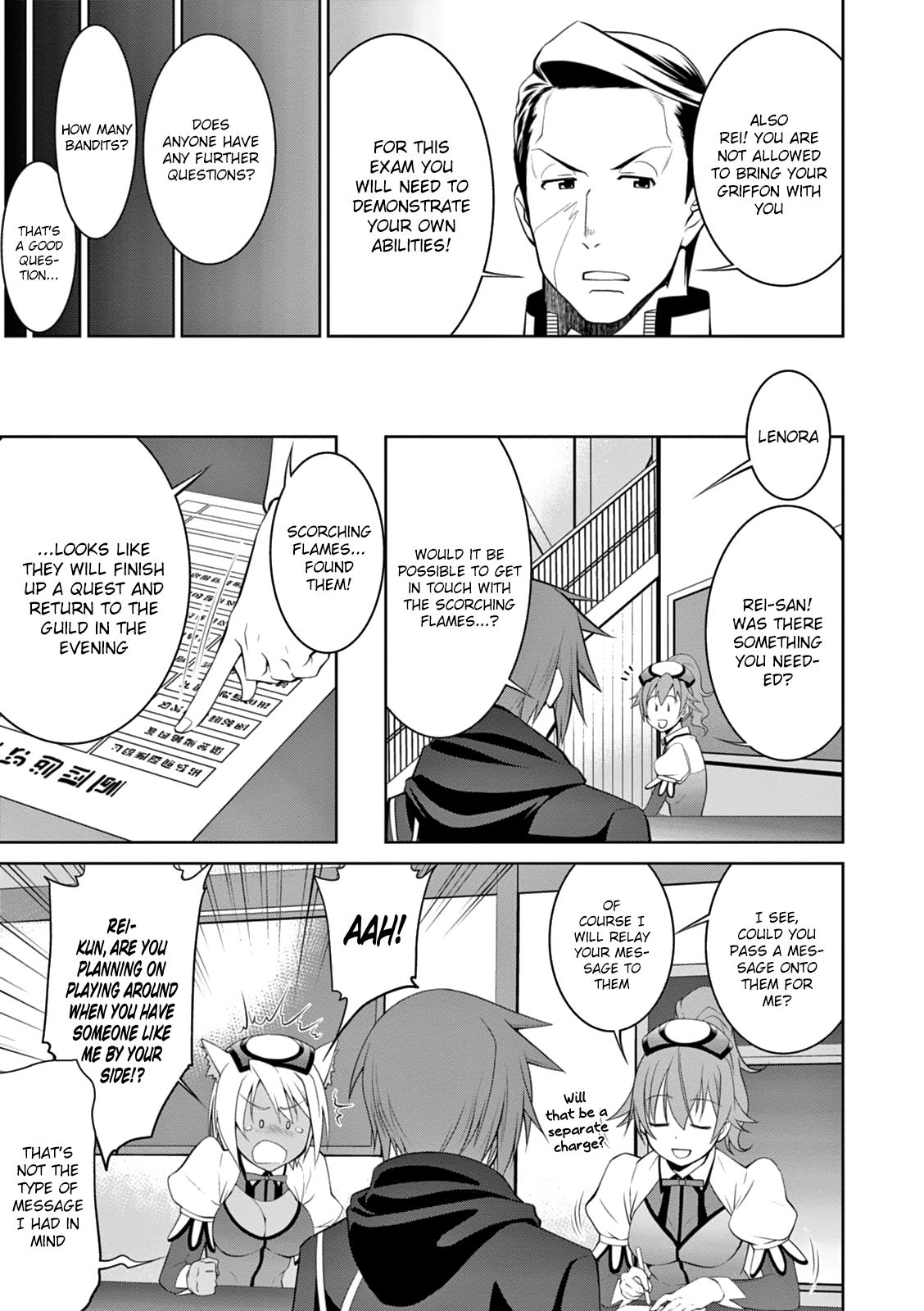 Legend (TAKANO Masaharu) Chapter 14 - Page 22