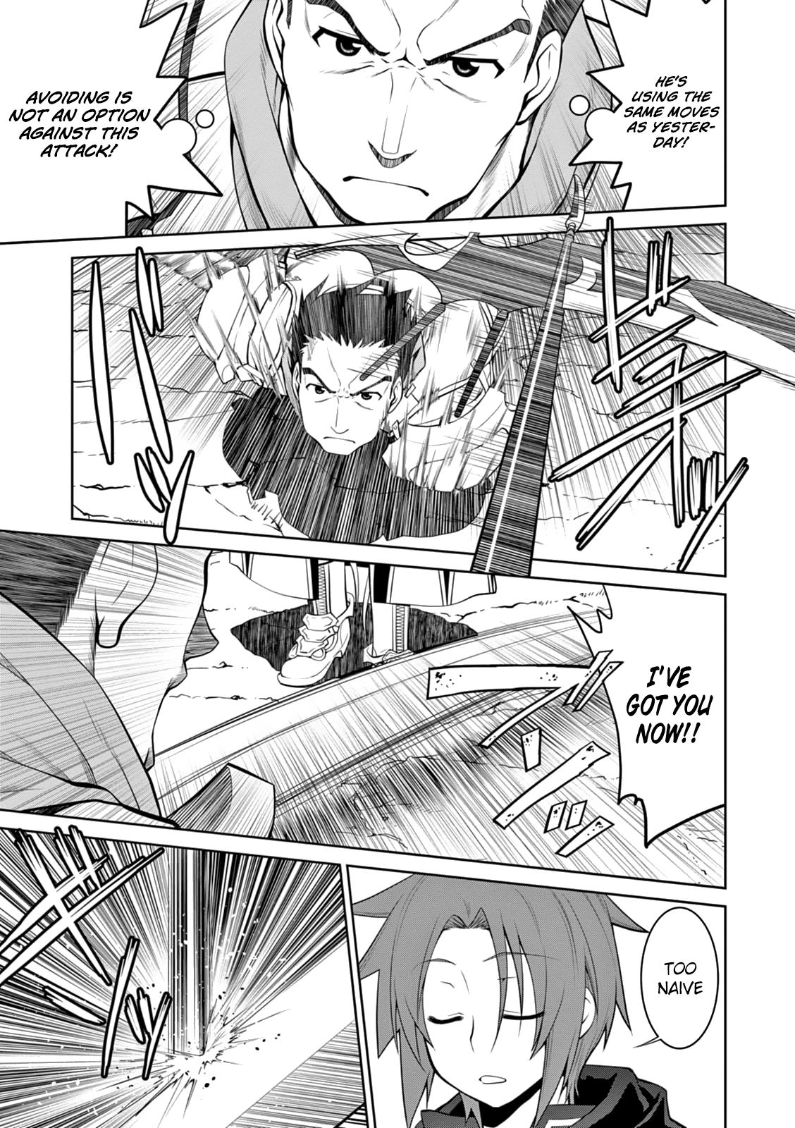 Legend (TAKANO Masaharu) Chapter 15 17
