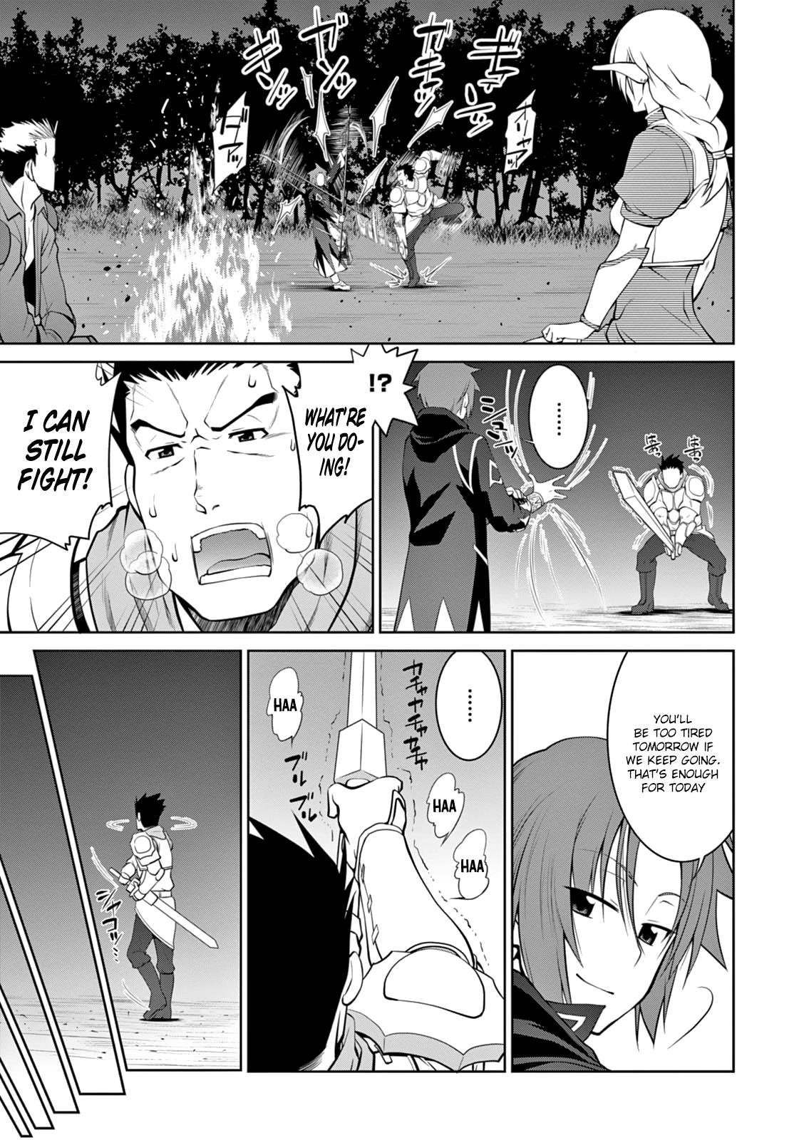 Legend (TAKANO Masaharu) Chapter 15 19
