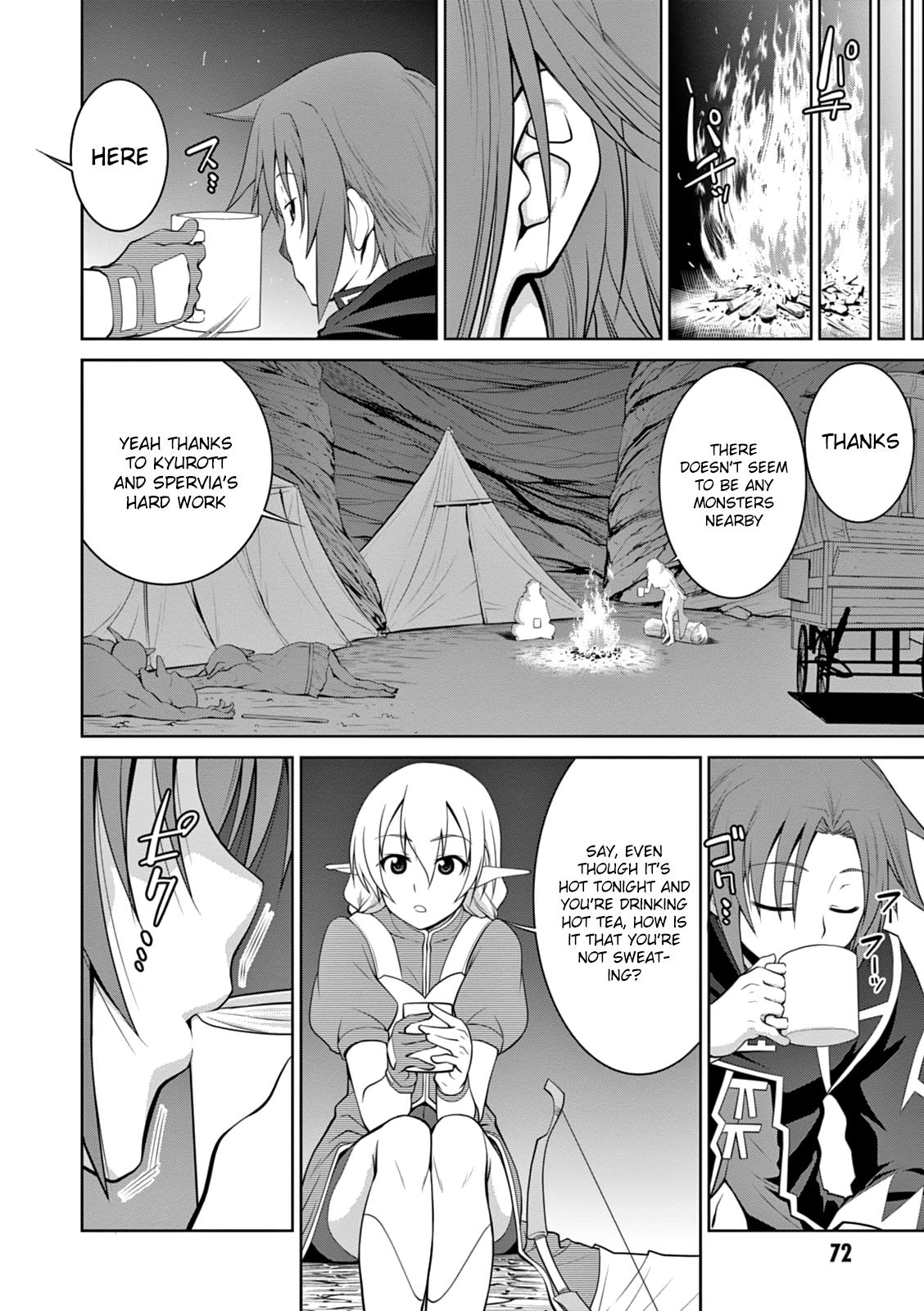 Legend (TAKANO Masaharu) Chapter 15 20