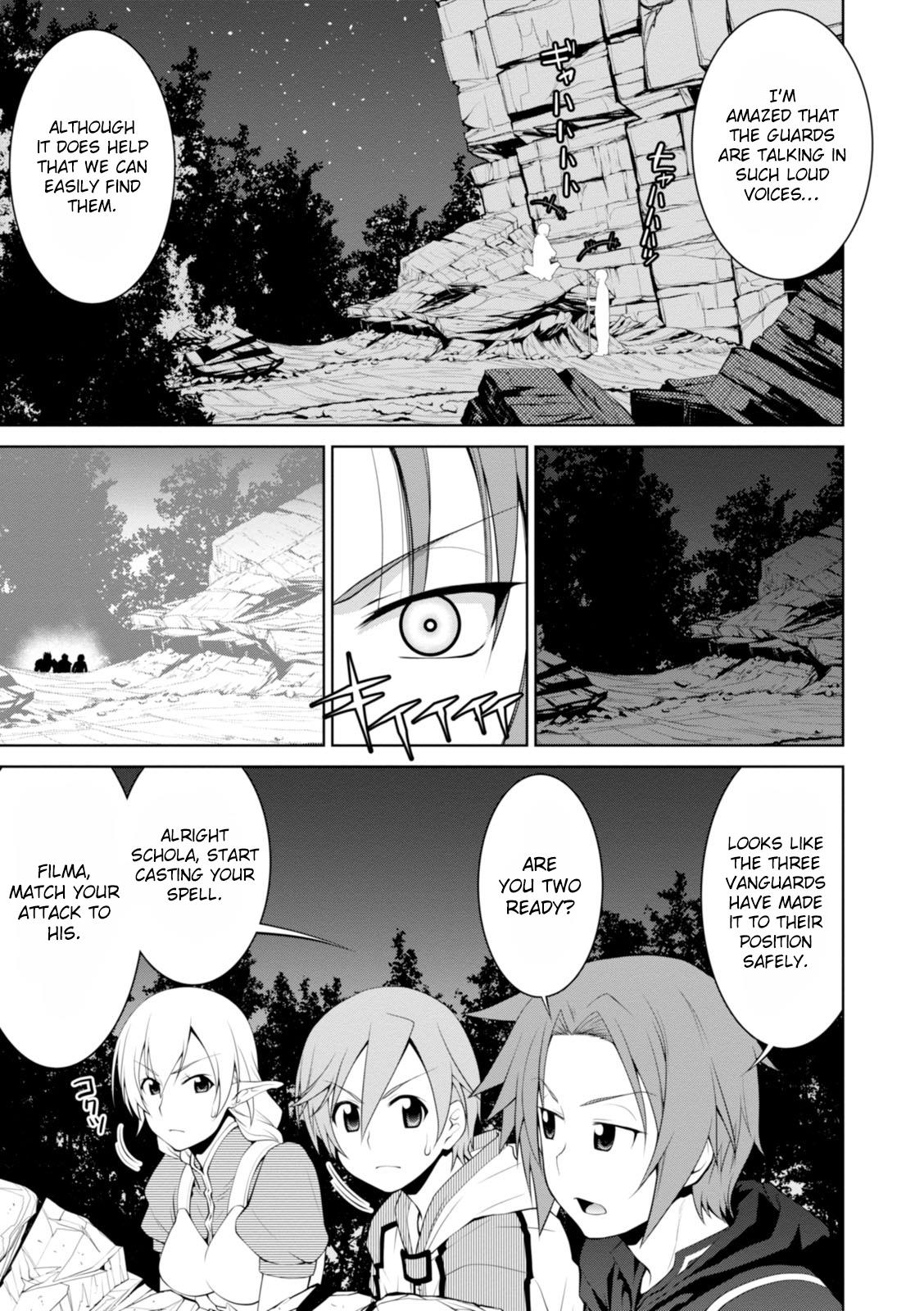 Legend (TAKANO Masaharu) Chapter 16 - Page 5