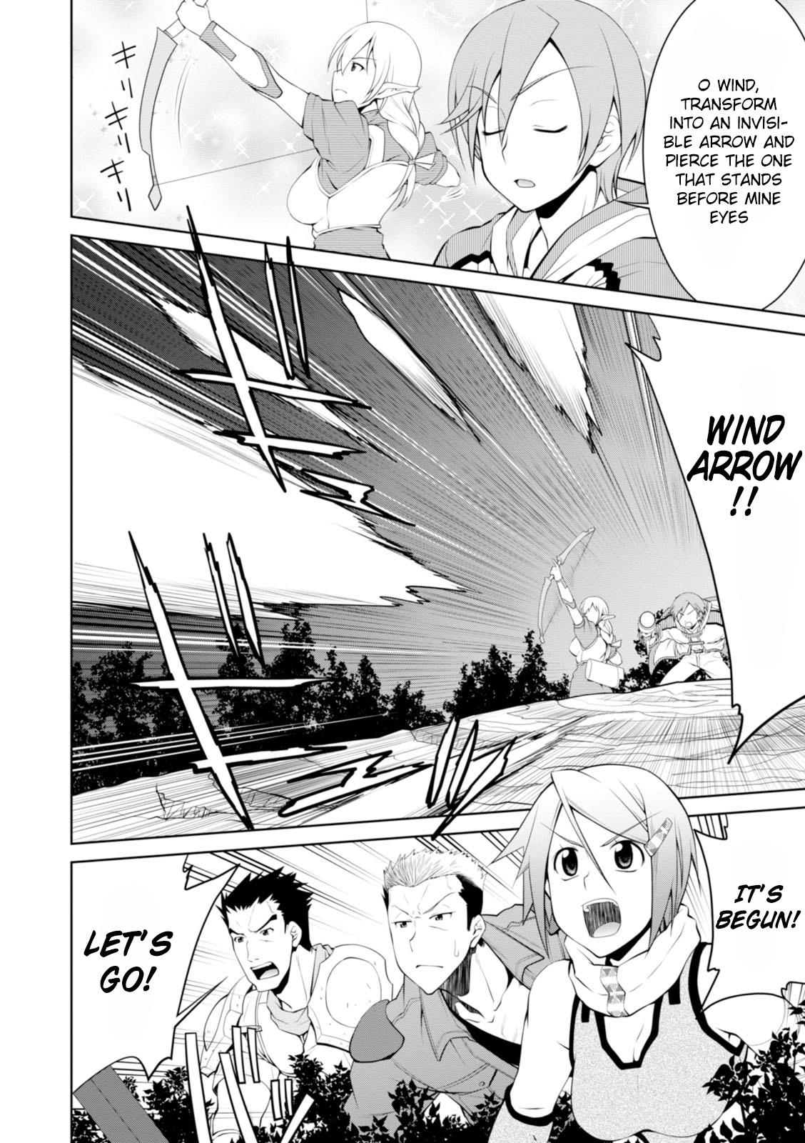 Legend (TAKANO Masaharu) Chapter 16 - Page 6