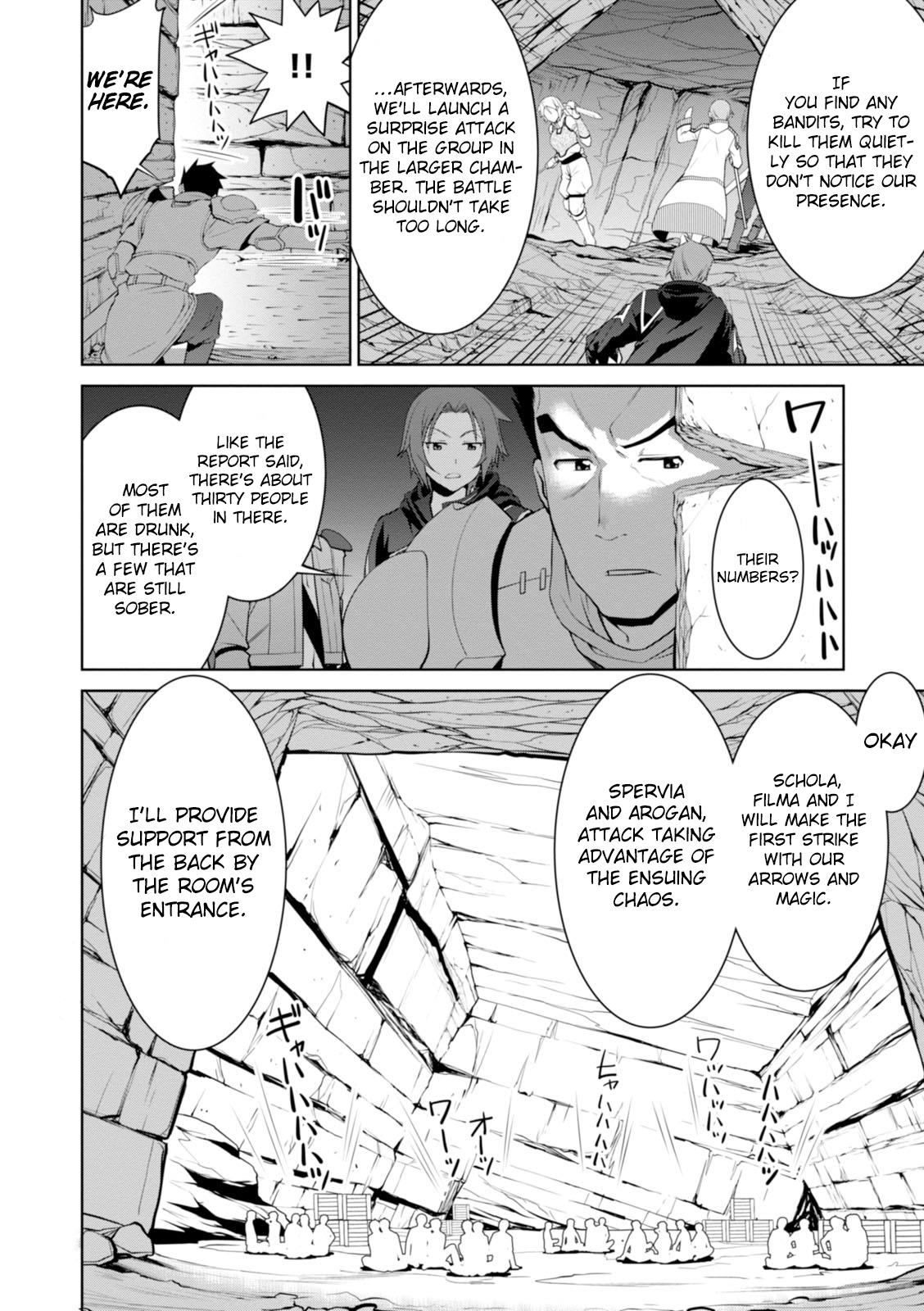 Legend (TAKANO Masaharu) Chapter 16 - Page 12