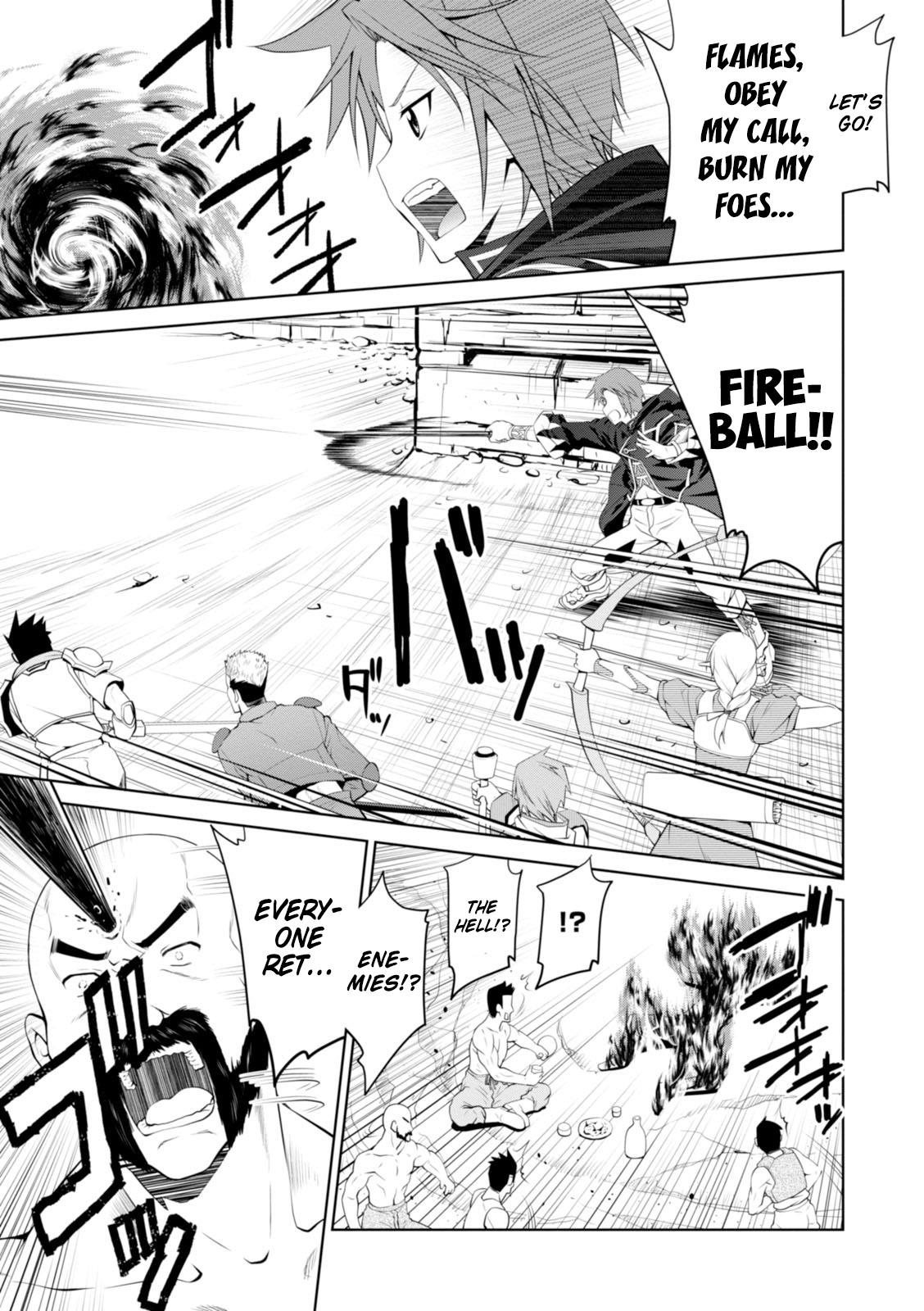 Legend (TAKANO Masaharu) Chapter 16 - Page 13