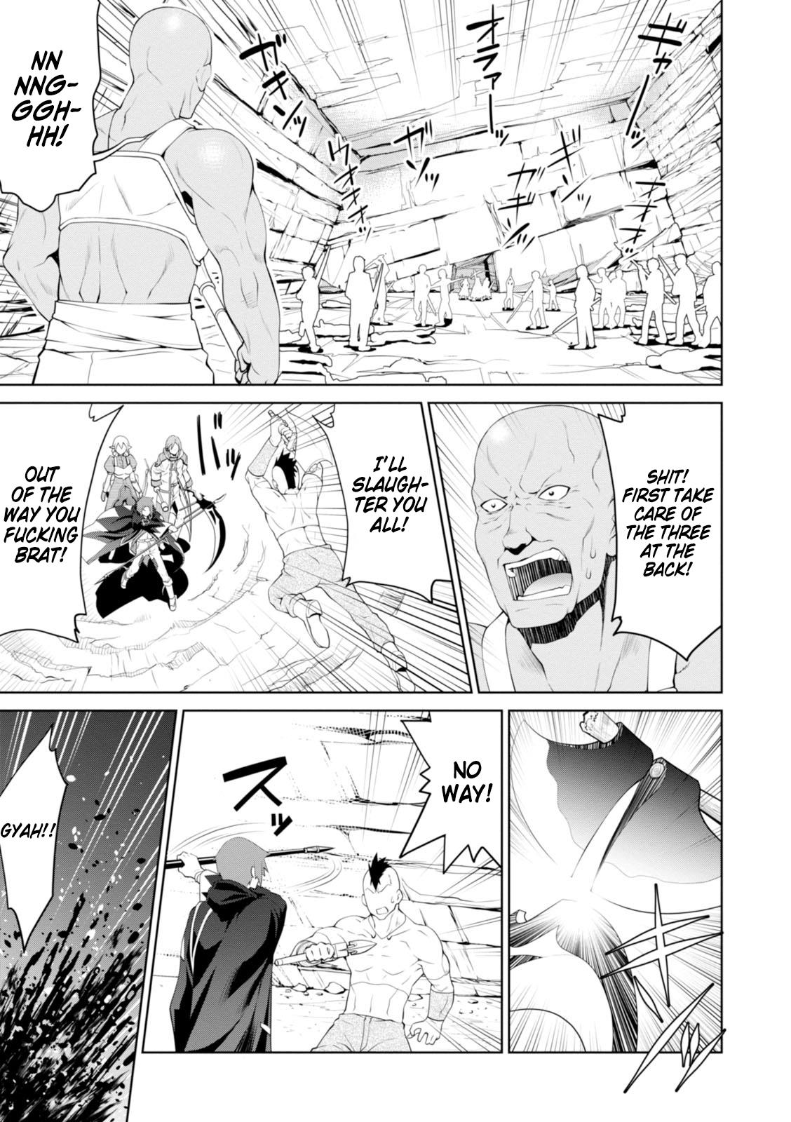 Legend (TAKANO Masaharu) Chapter 16 - Page 17