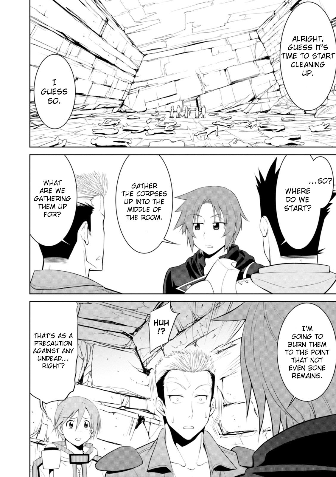 Legend (TAKANO Masaharu) Chapter 17 - Page 4