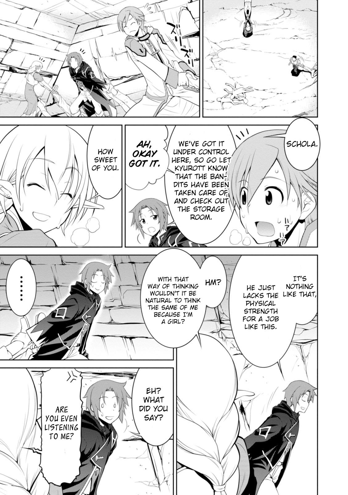 Legend (TAKANO Masaharu) Chapter 17 - Page 5