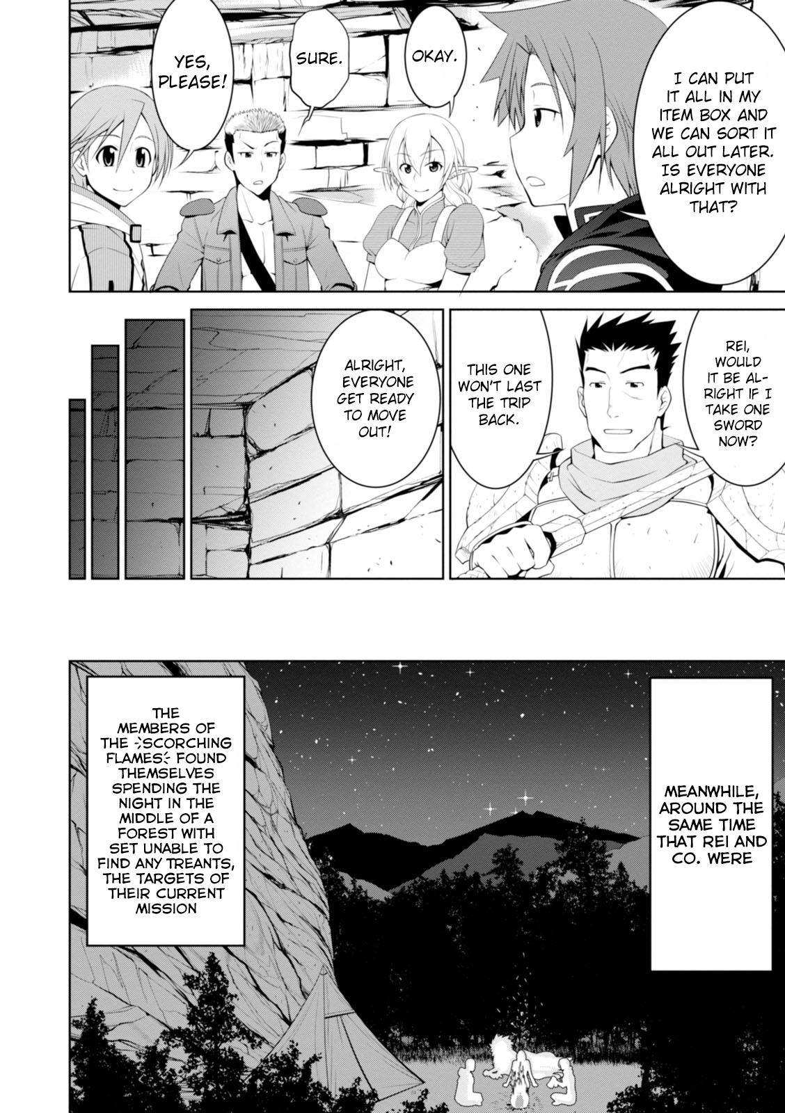 Legend (TAKANO Masaharu) Chapter 17 - Page 12