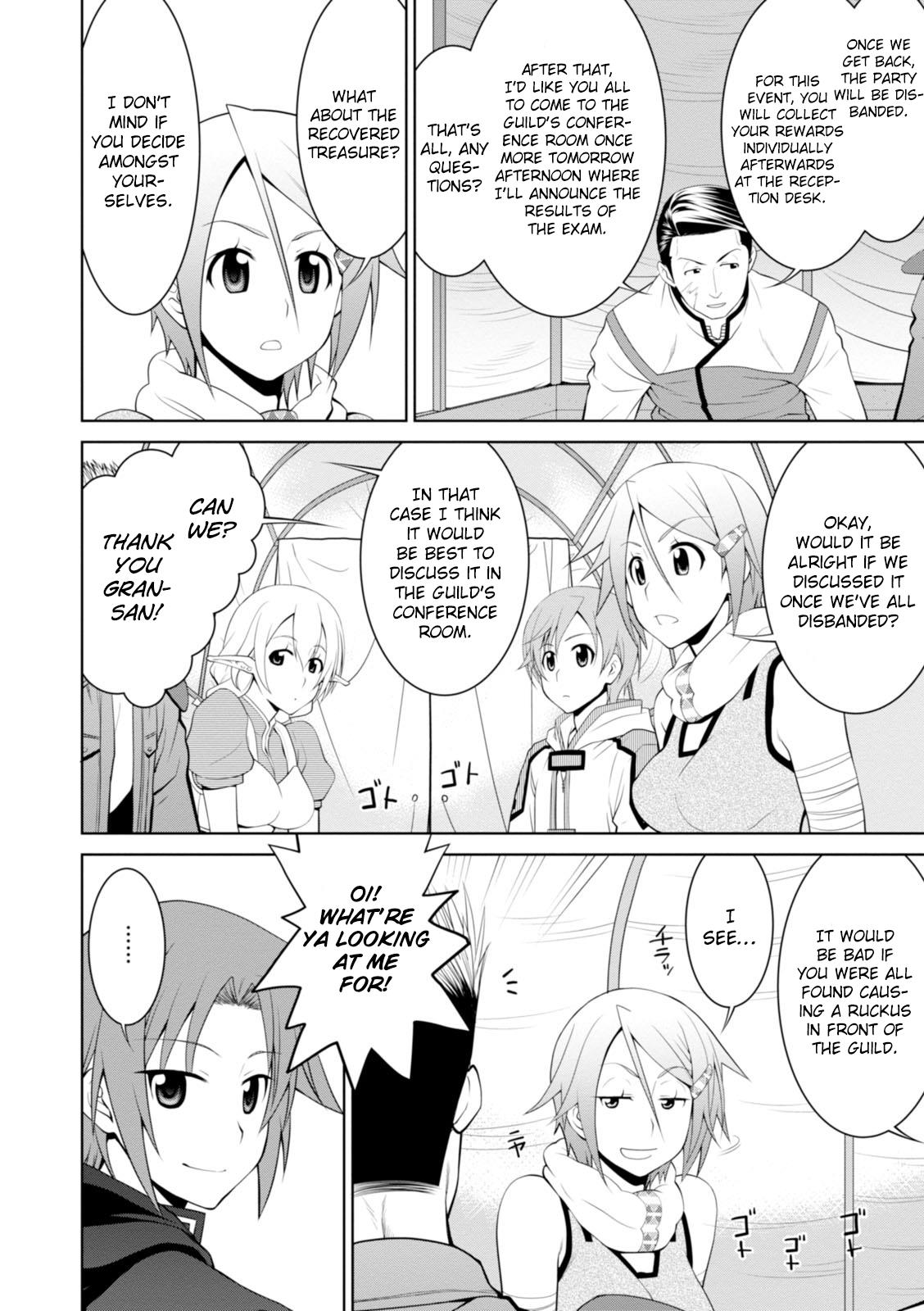 Legend (TAKANO Masaharu) Chapter 17 - Page 20