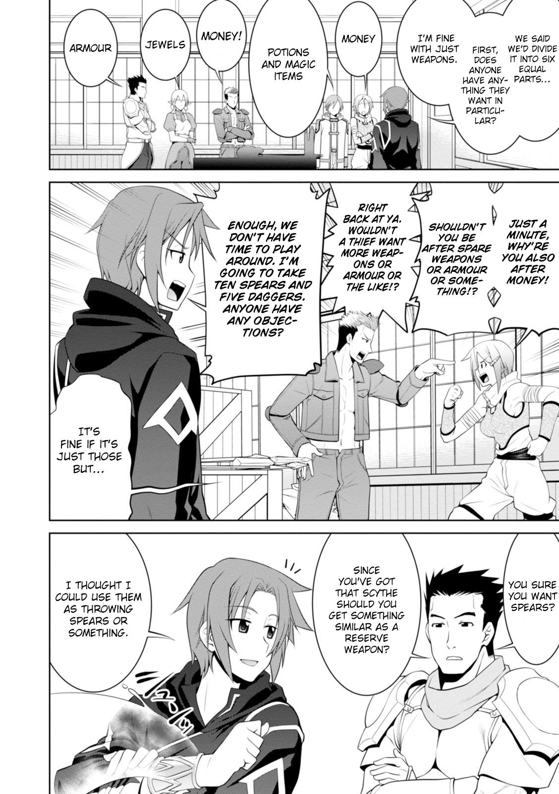 Legend (TAKANO Masaharu) Chapter 17 - Page 24