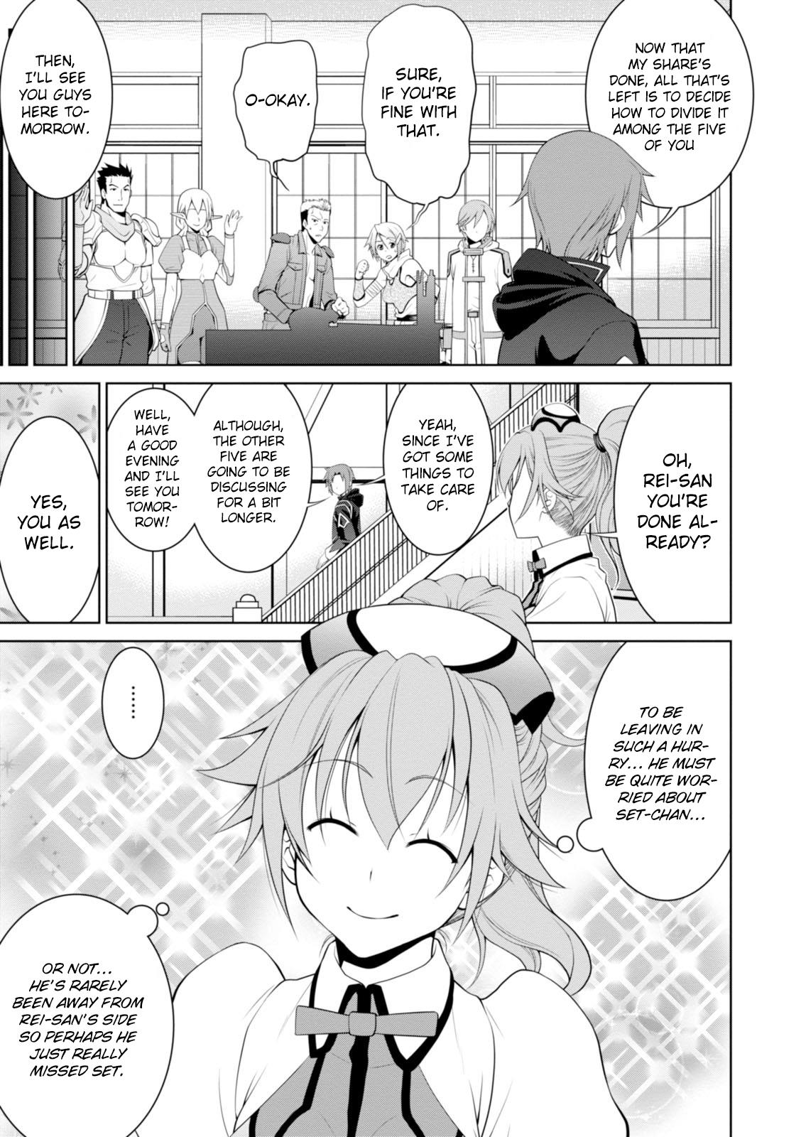 Legend (TAKANO Masaharu) Chapter 17 - Page 25