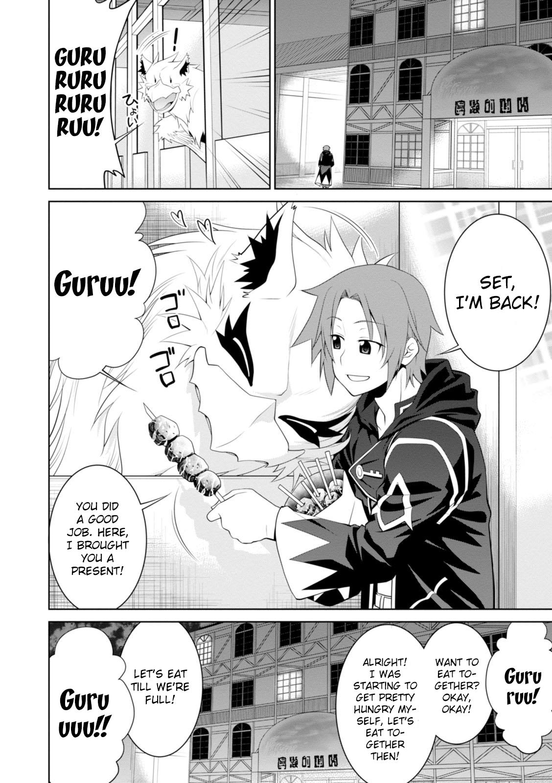 Legend (TAKANO Masaharu) Chapter 17 - Page 26