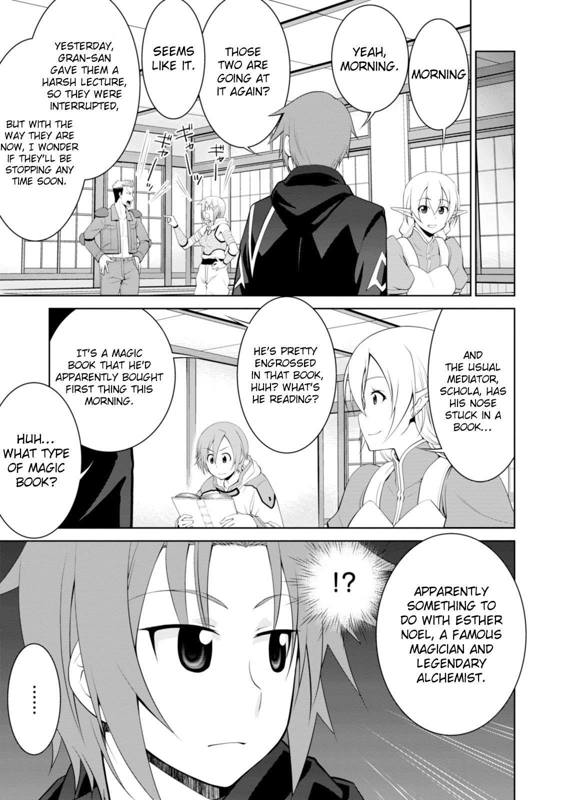 Legend (TAKANO Masaharu) Chapter 18 - Page 5
