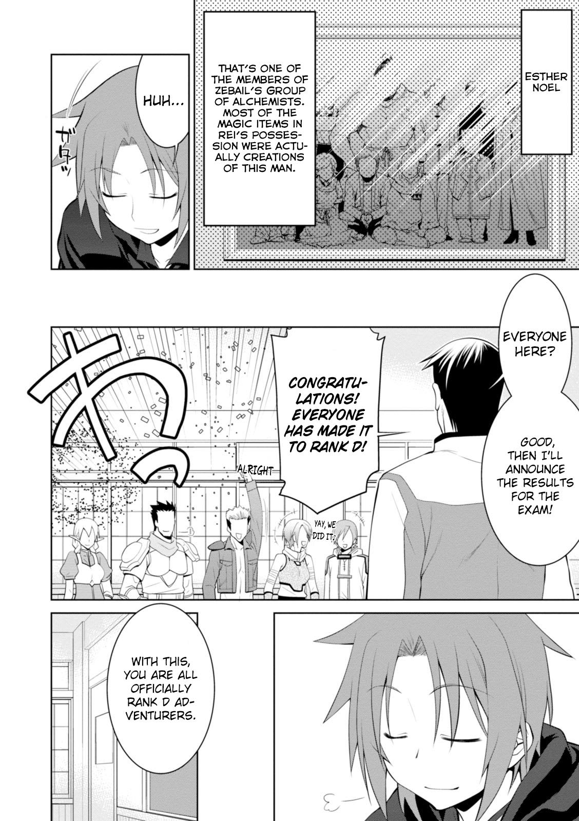 Legend (TAKANO Masaharu) Chapter 18 - Page 6