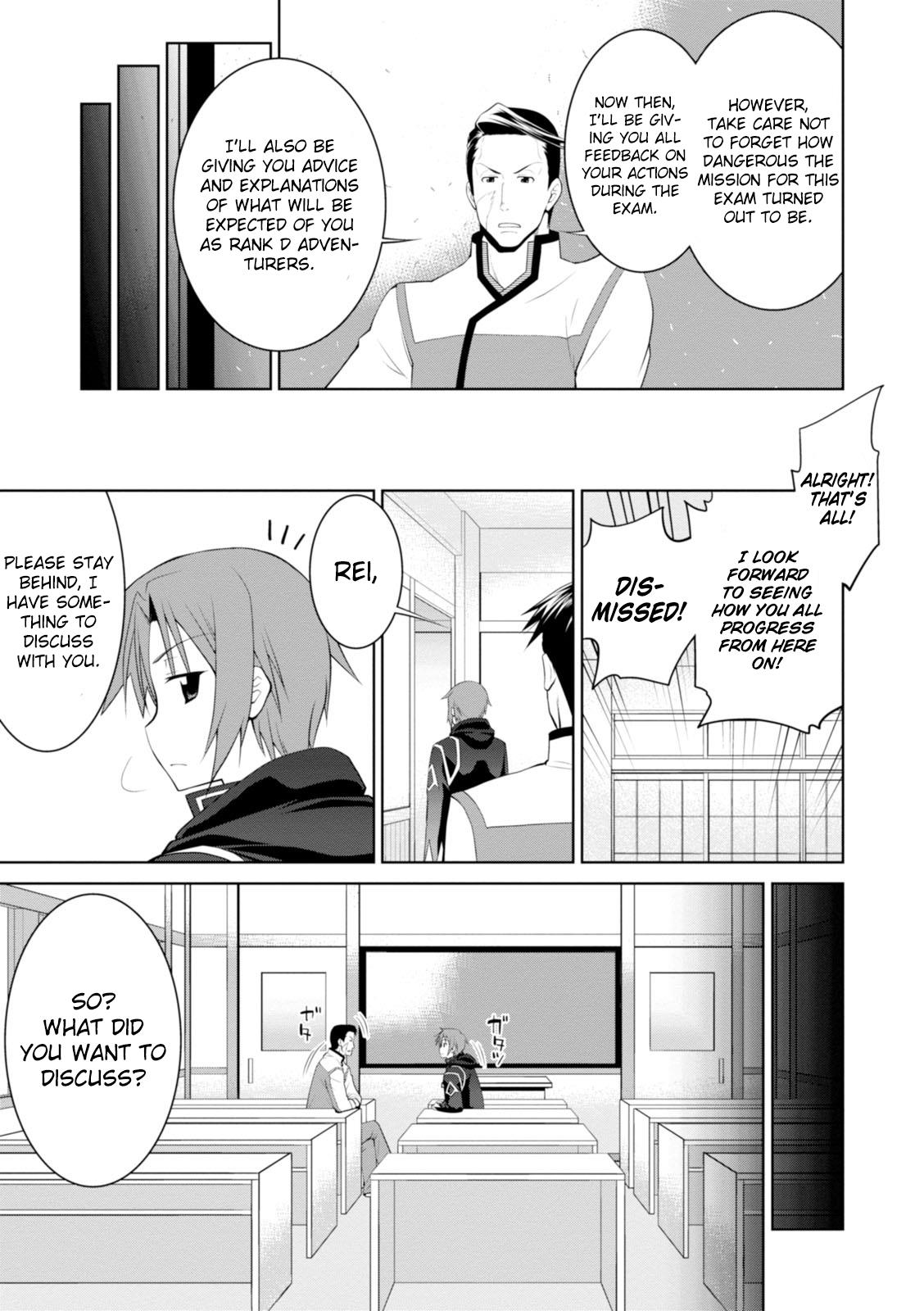 Legend (TAKANO Masaharu) Chapter 18 - Page 7