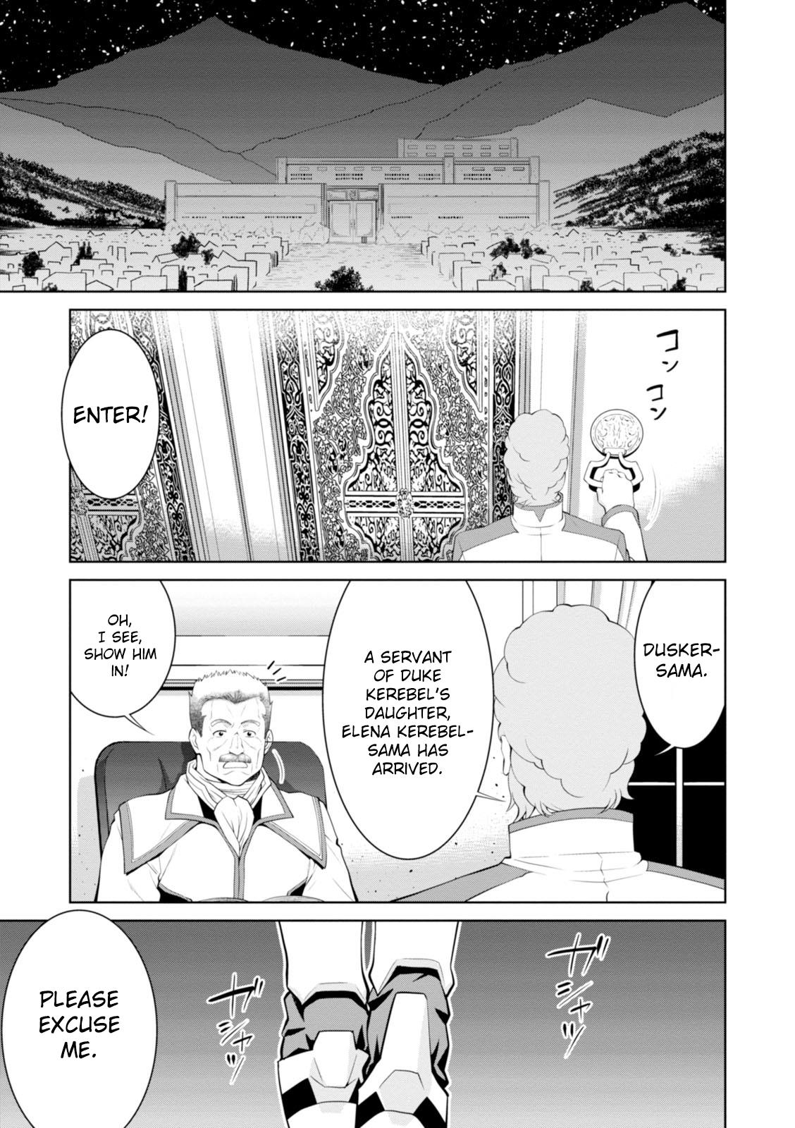 Legend (TAKANO Masaharu) Chapter 18 - Page 27