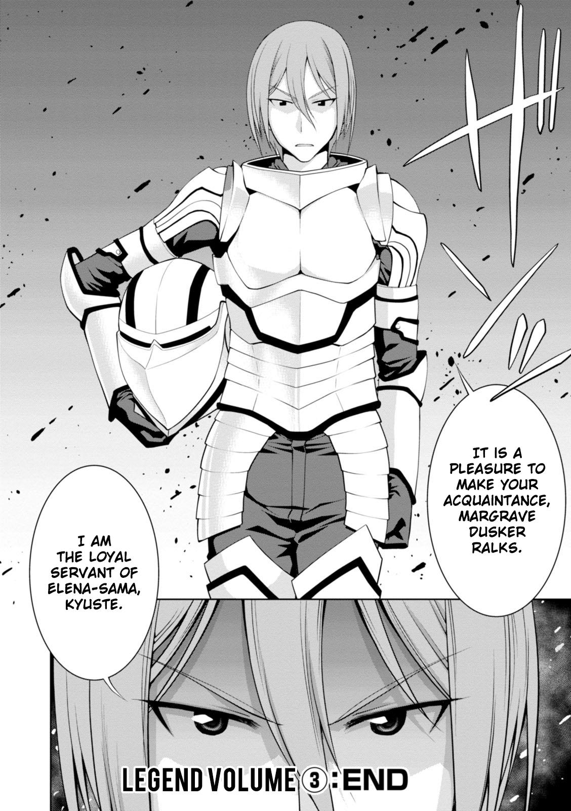 Legend (TAKANO Masaharu) Chapter 18 - Page 28