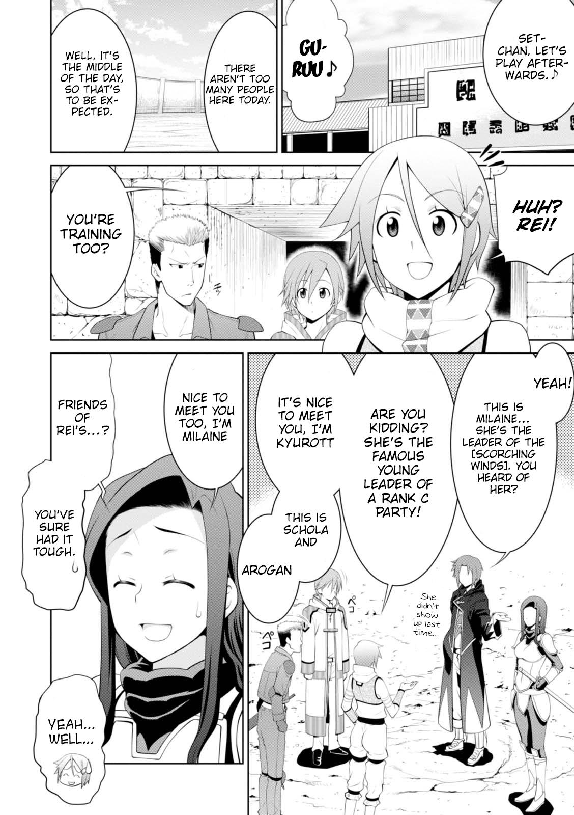 Legend (TAKANO Masaharu) Chapter 19 - Page 5