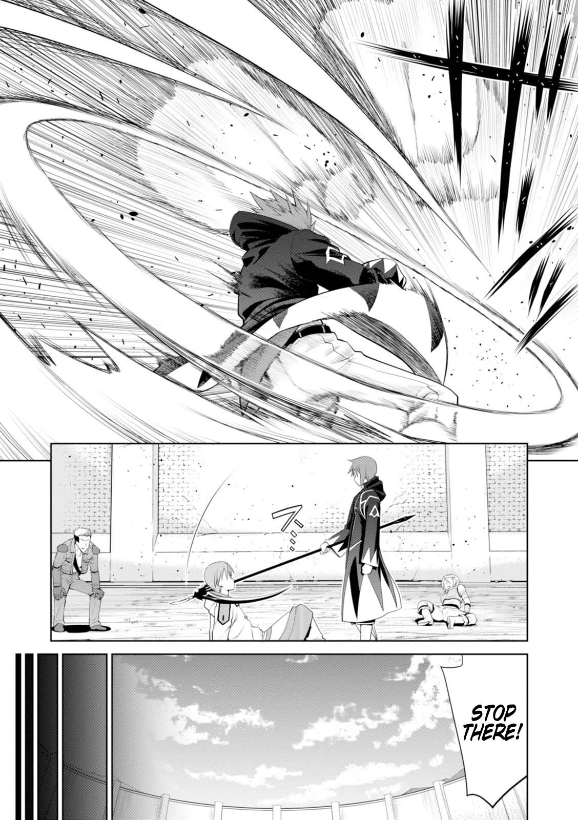 Legend (TAKANO Masaharu) Chapter 19 - Page 12