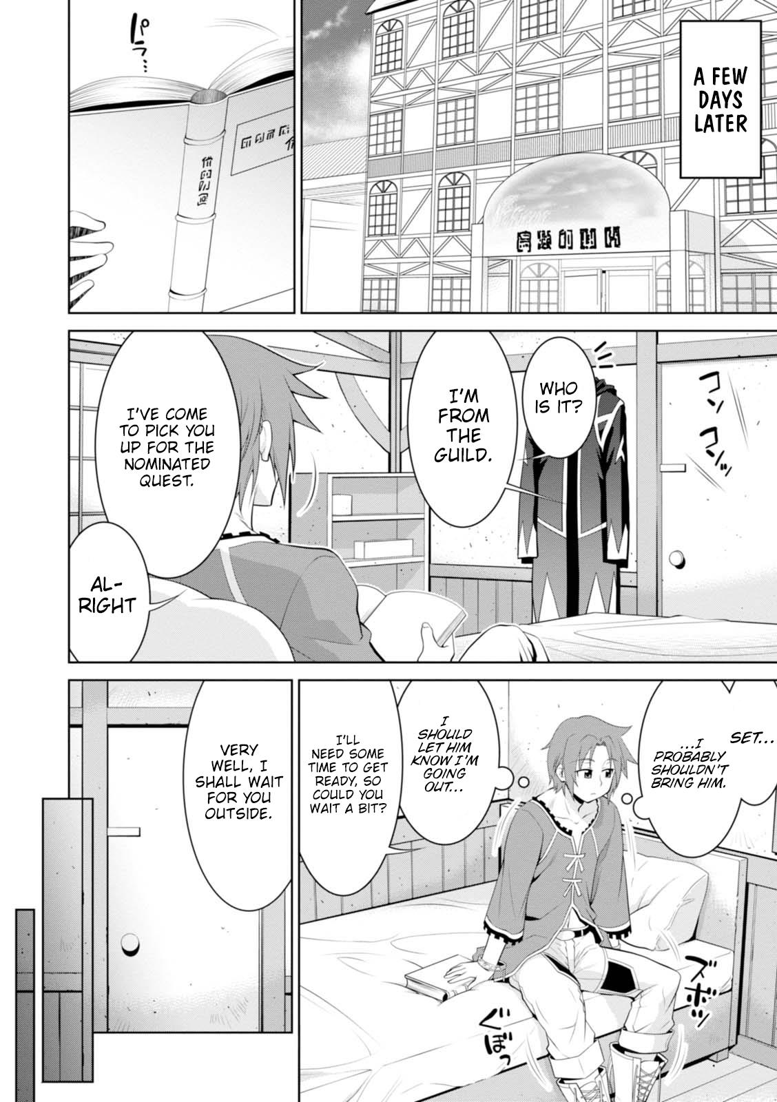 Legend (TAKANO Masaharu) Chapter 19 - Page 13