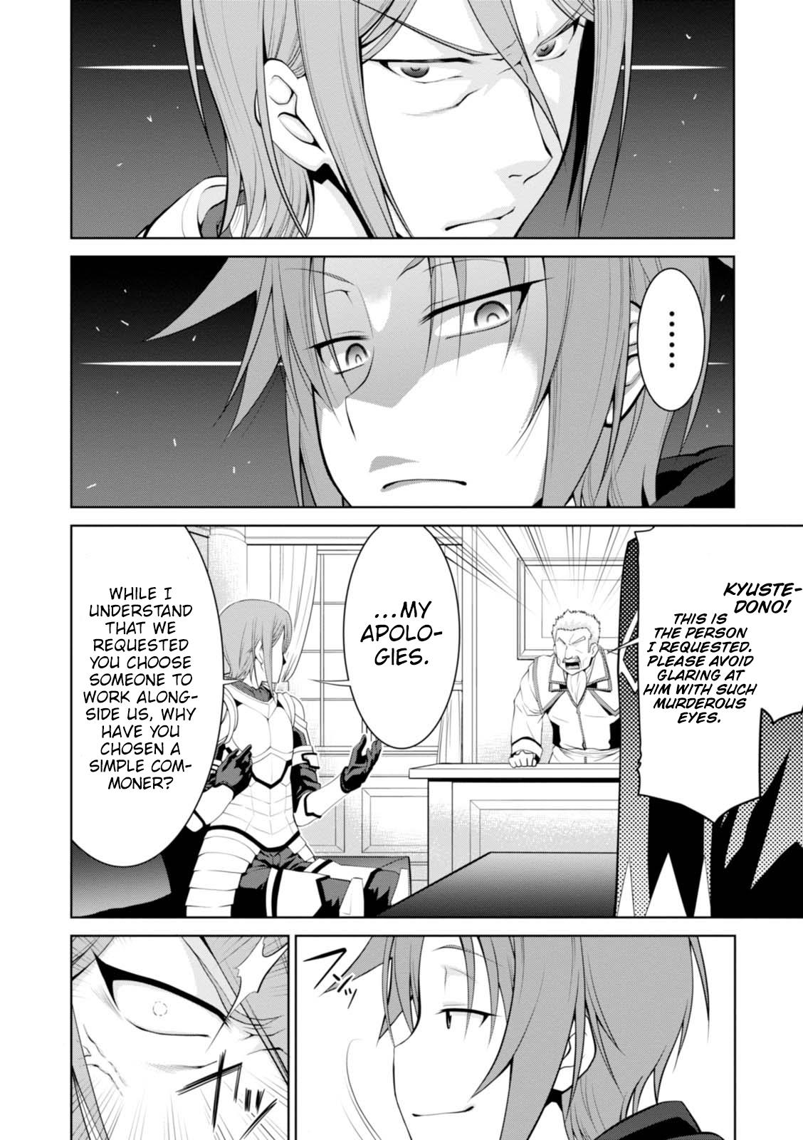 Legend (TAKANO Masaharu) Chapter 19 - Page 15