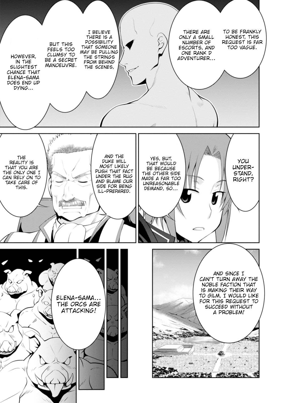 Legend (TAKANO Masaharu) Chapter 19 - Page 32