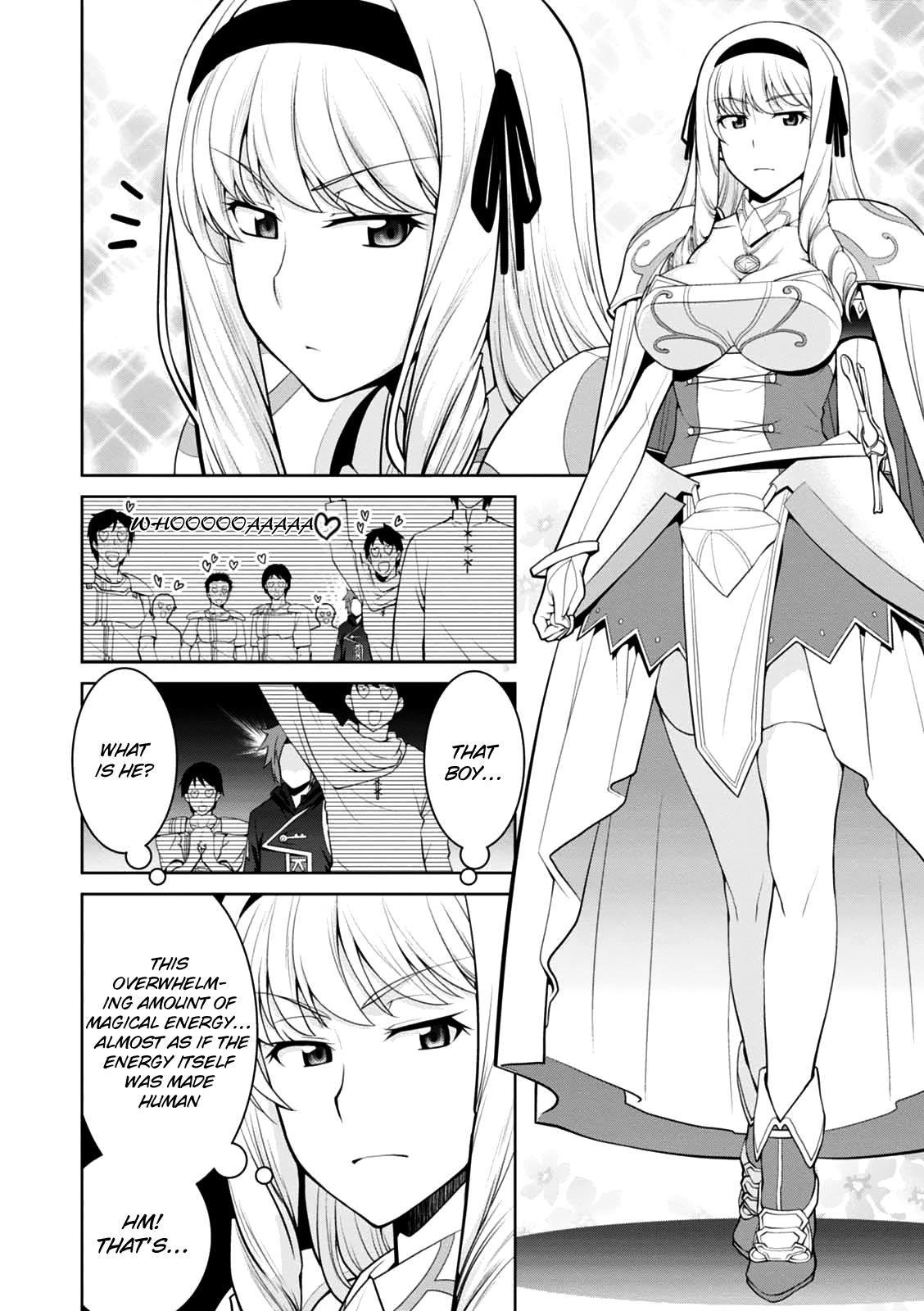 Legend (TAKANO Masaharu) Chapter 20 - Page 20