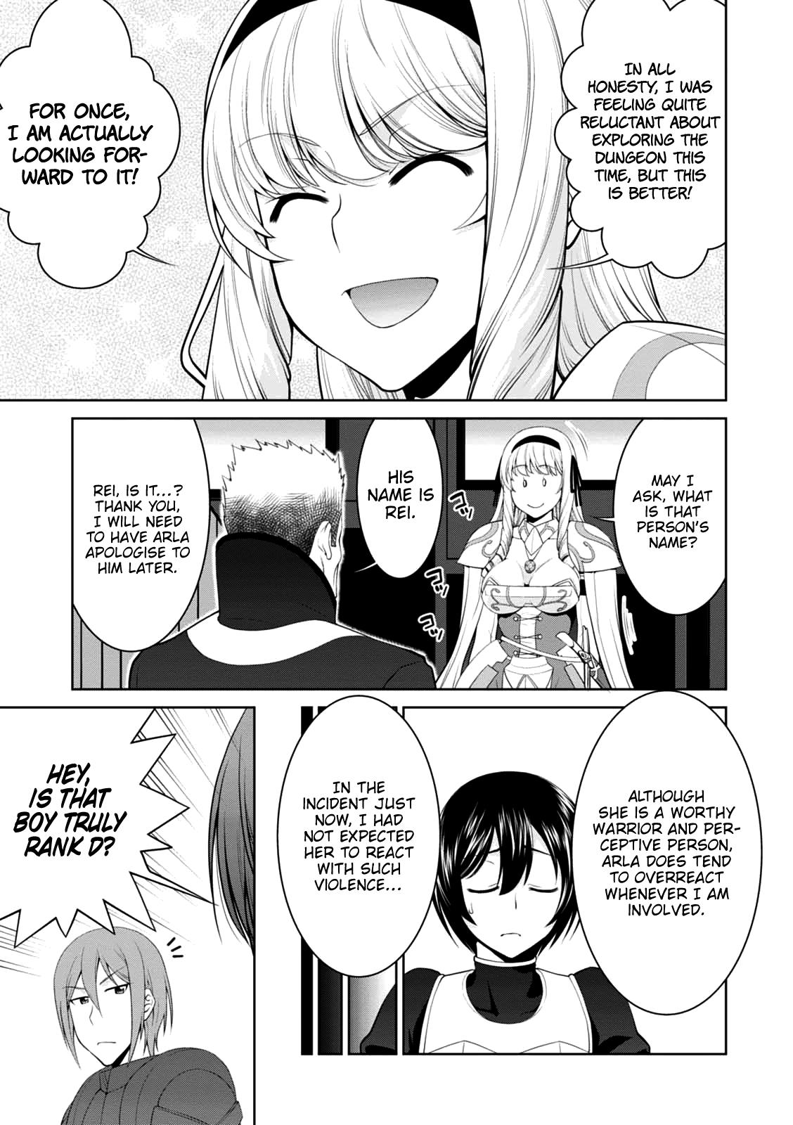 Legend (TAKANO Masaharu) Chapter 21 - Page 9