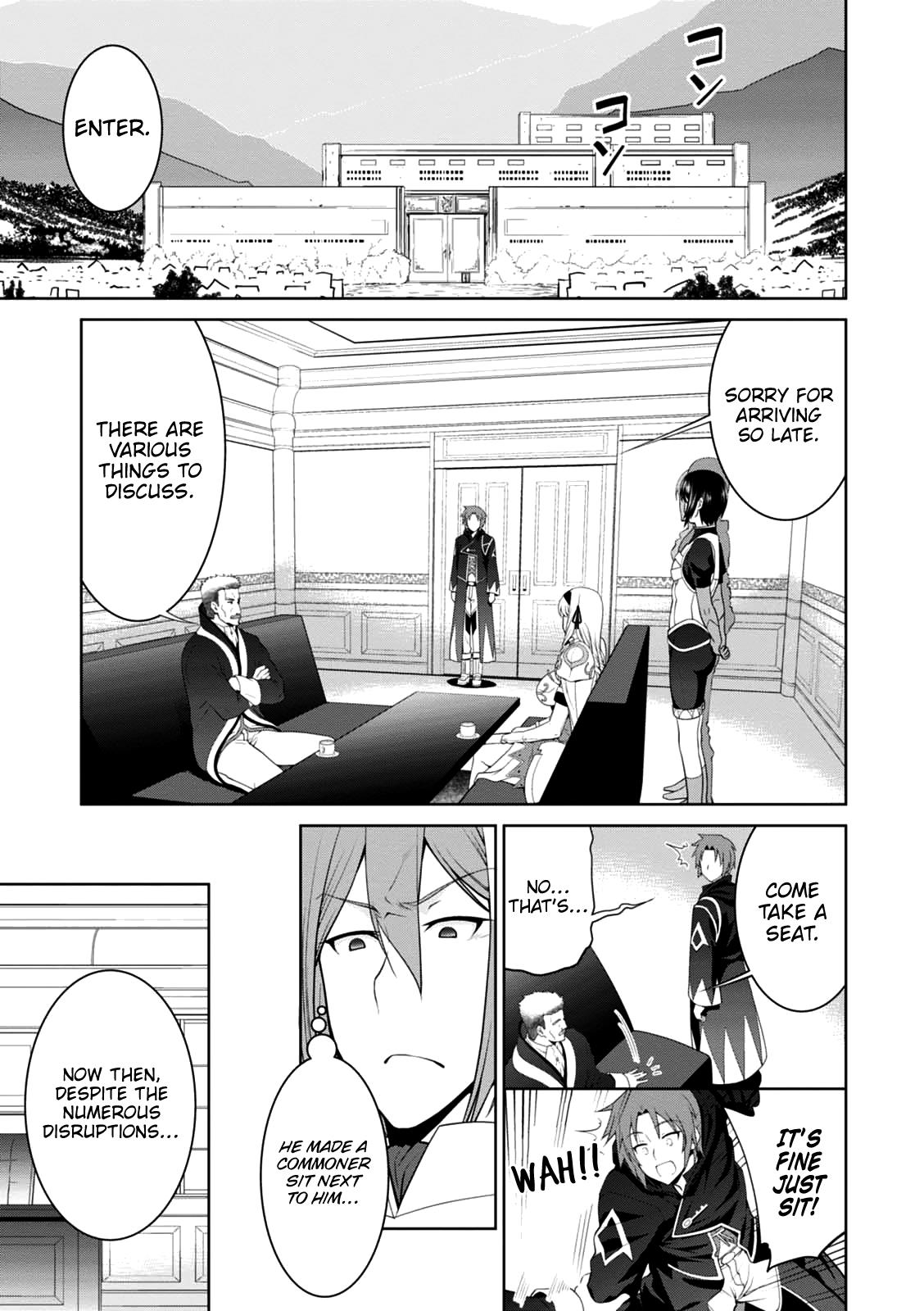 Legend (TAKANO Masaharu) Chapter 21 - Page 15
