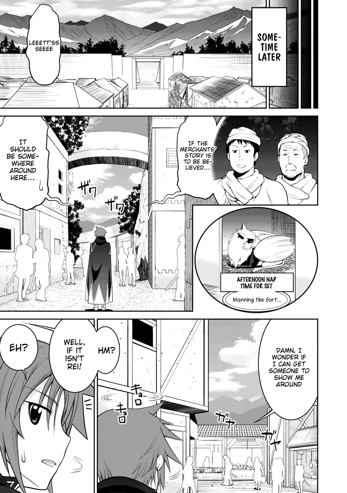 Legend (TAKANO Masaharu) Chapter 21 - Page 25