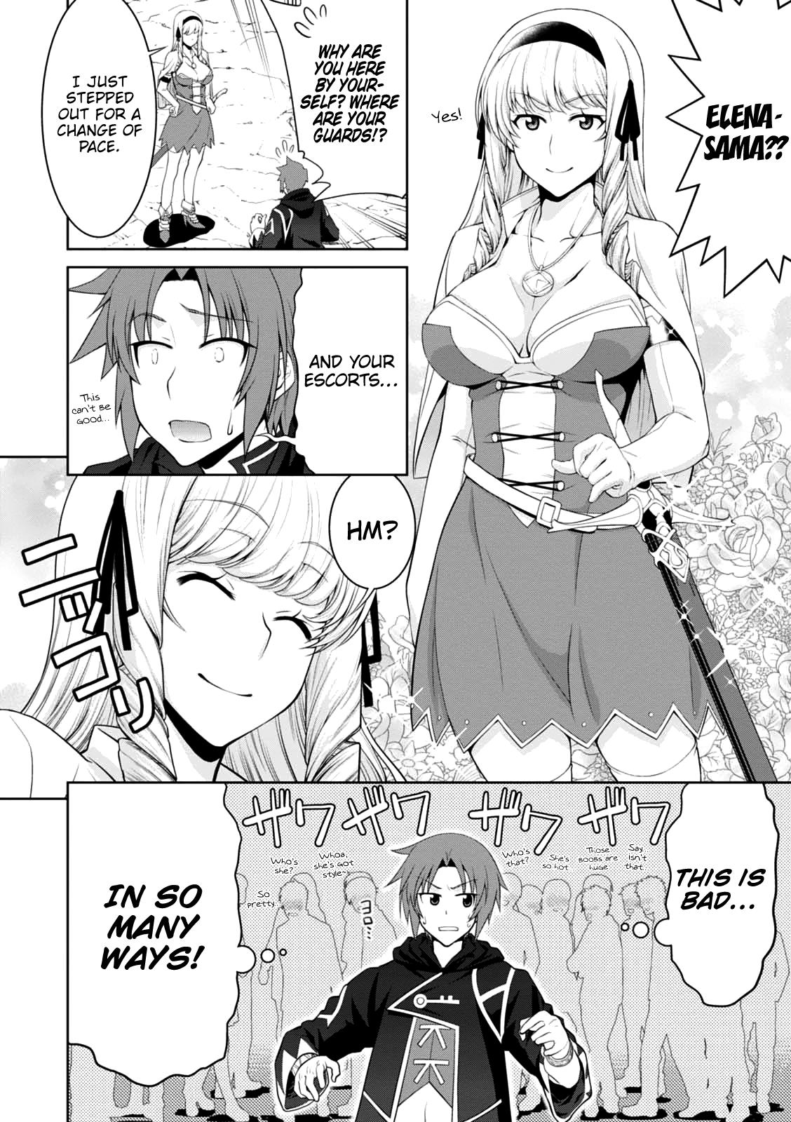 Legend (TAKANO Masaharu) Chapter 21 - Page 26