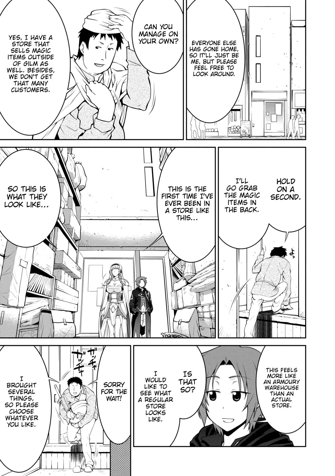 Legend (TAKANO Masaharu) Chapter 22 - Page 5