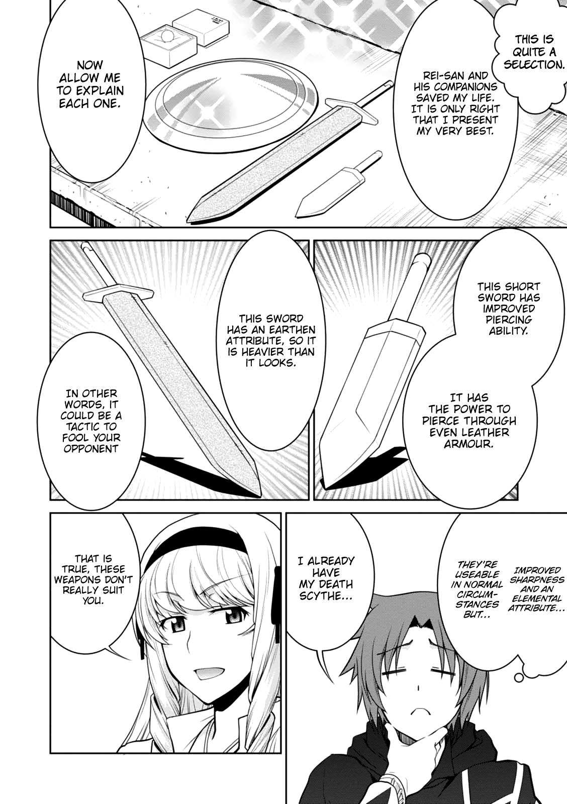 Legend (TAKANO Masaharu) Chapter 22 - Page 6