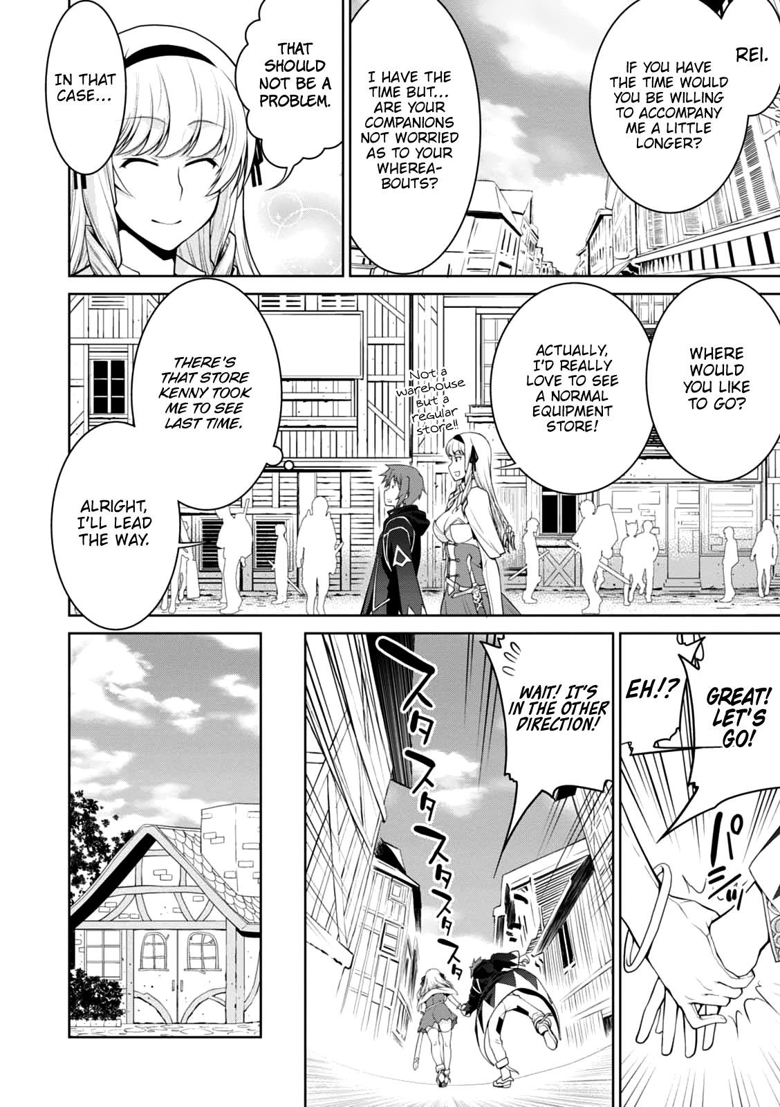 Legend (TAKANO Masaharu) Chapter 22 - Page 10