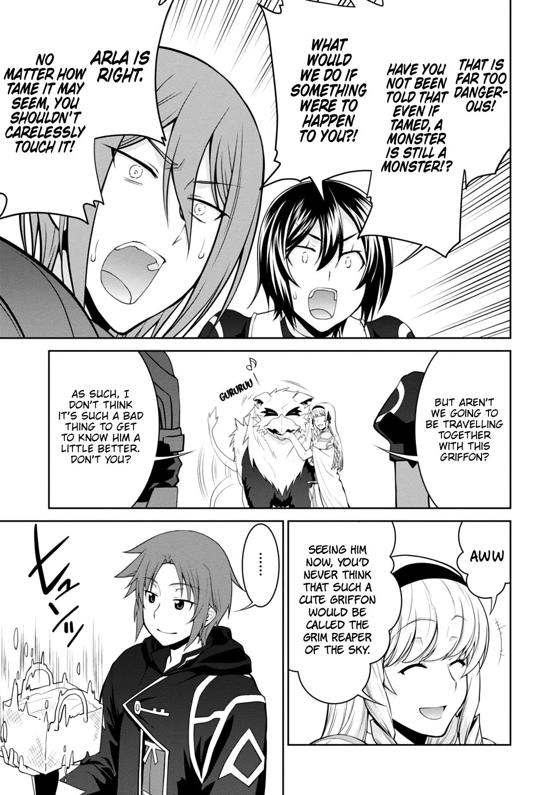 Legend (TAKANO Masaharu) Chapter 22 - Page 15