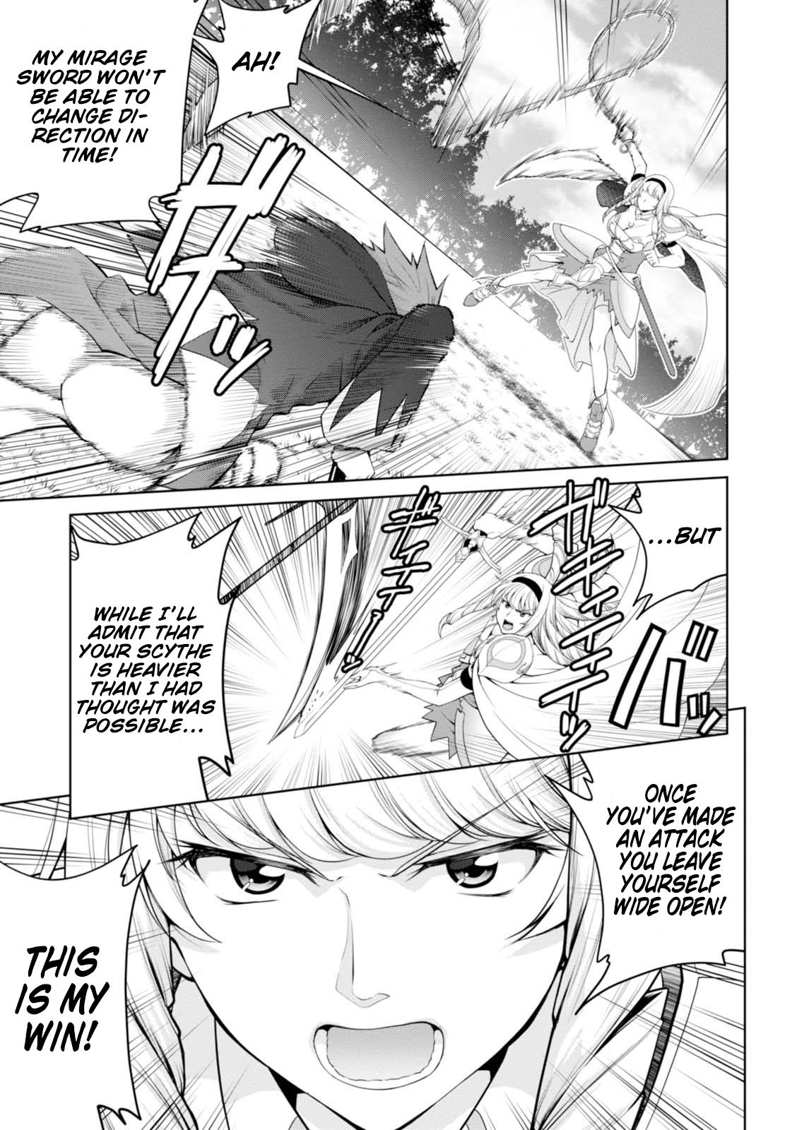 Legend (TAKANO Masaharu) Chapter 23 9