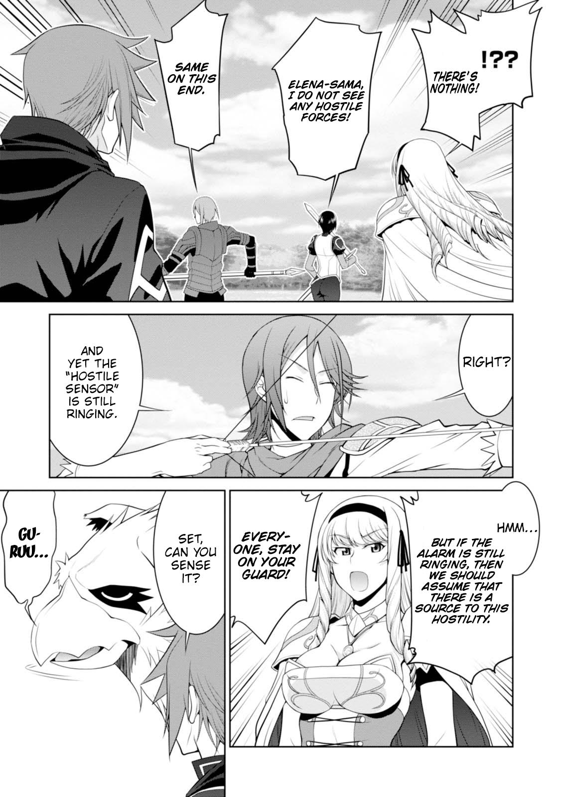 Legend (TAKANO Masaharu) Chapter 23 - Page 15