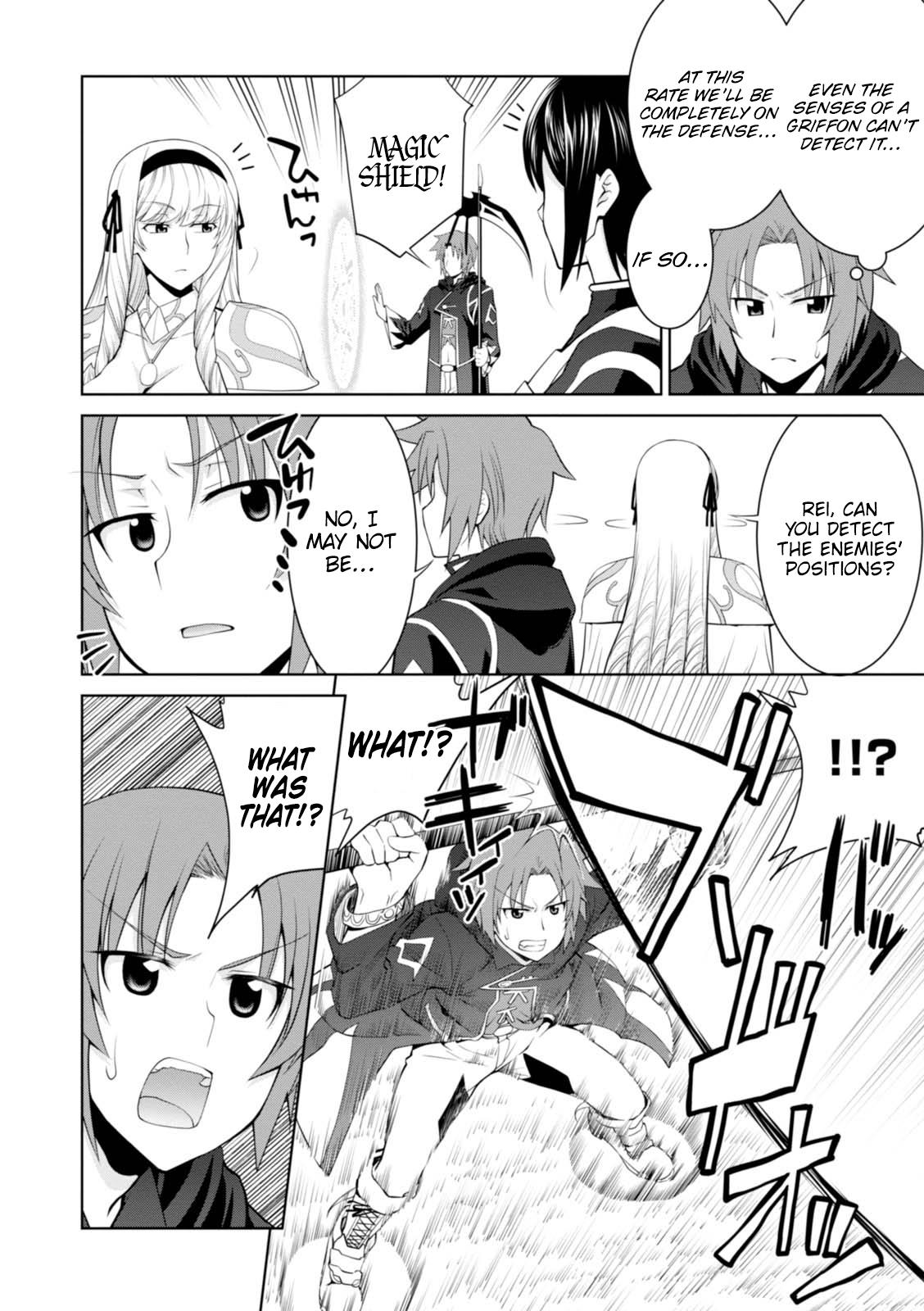 Legend (TAKANO Masaharu) Chapter 23 - Page 16