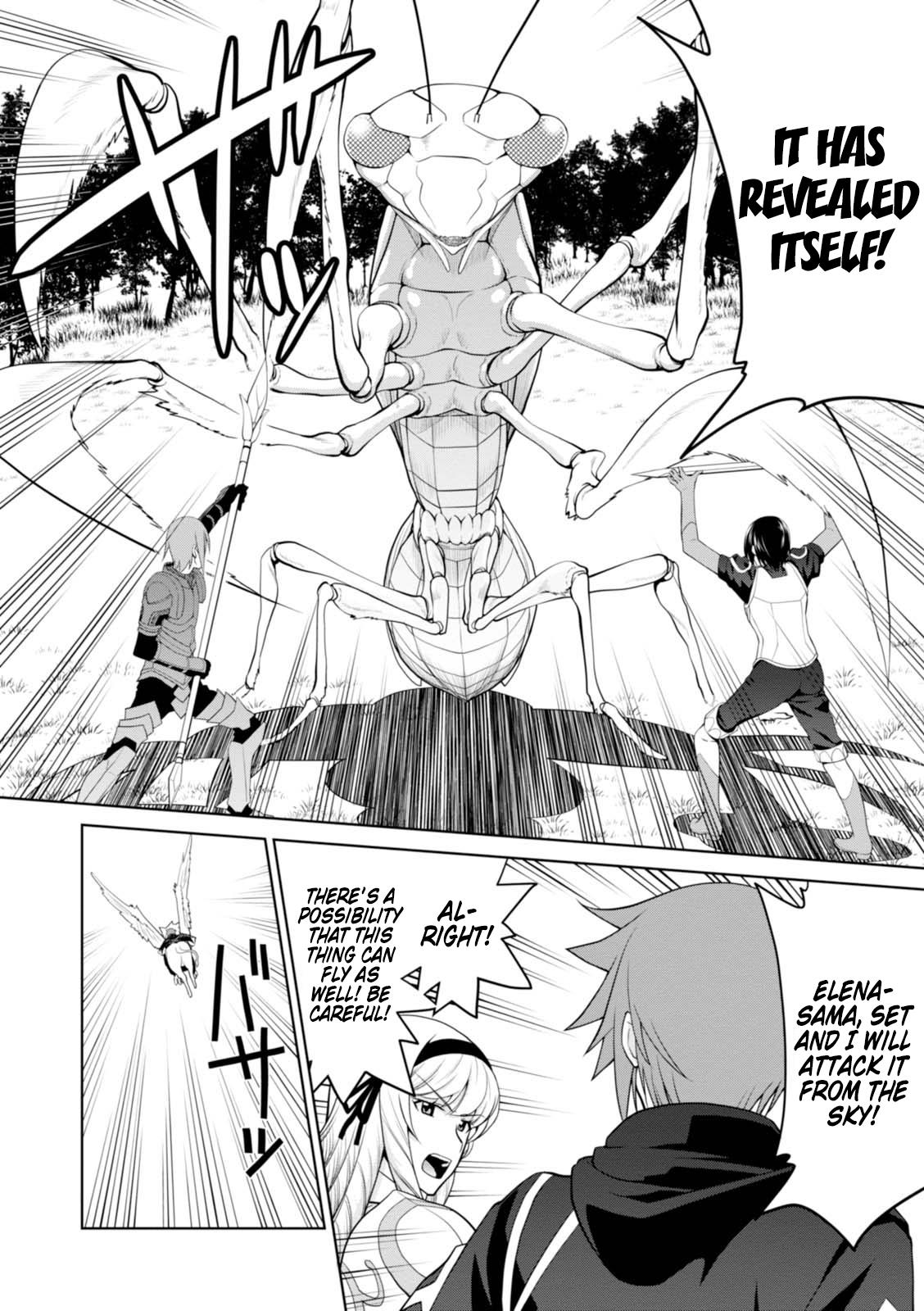 Legend (TAKANO Masaharu) Chapter 23 - Page 18