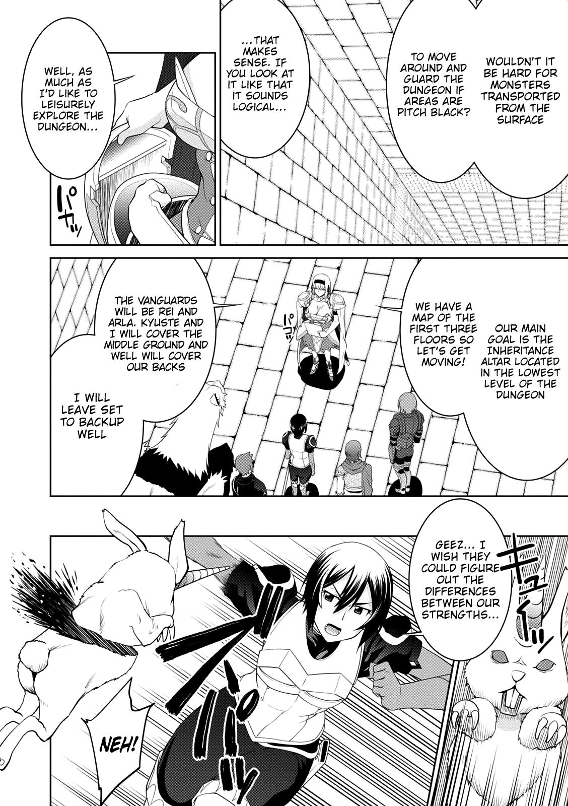 Legend (TAKANO Masaharu) Chapter 25 - Page 6