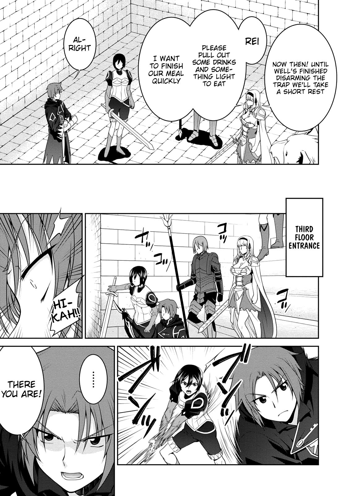 Legend (TAKANO Masaharu) Chapter 25 - Page 13