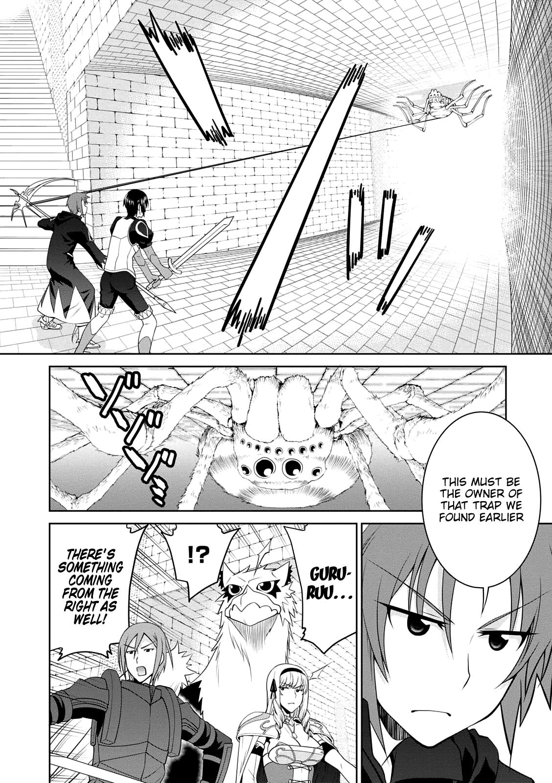 Legend (TAKANO Masaharu) Chapter 25 - Page 14