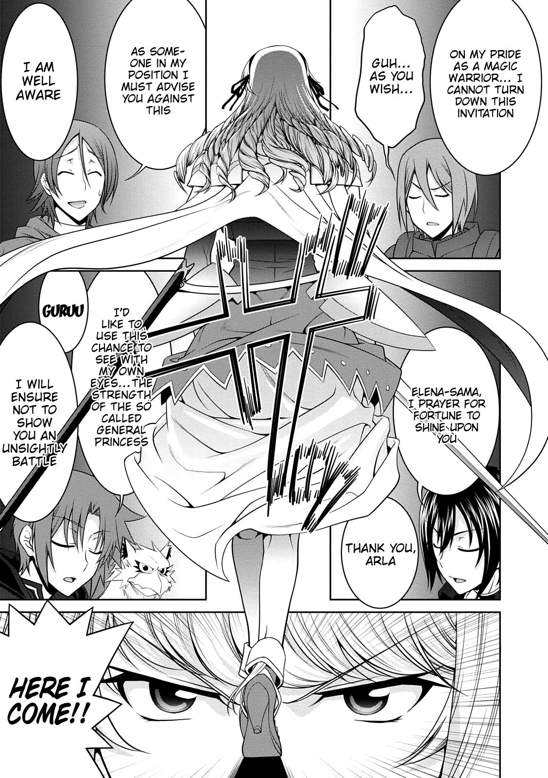 Legend (TAKANO Masaharu) Chapter 25 - Page 21