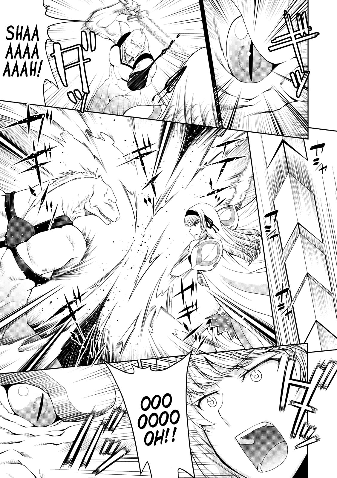 Legend (TAKANO Masaharu) Chapter 25 - Page 23