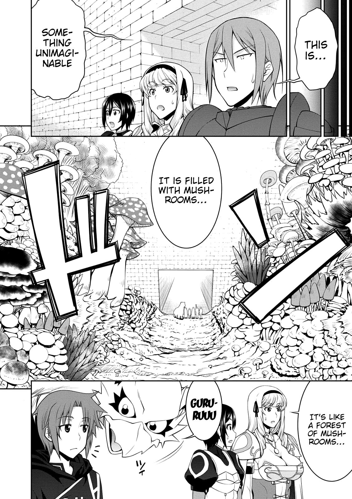 Legend (TAKANO Masaharu) Chapter 26 - Page 4
