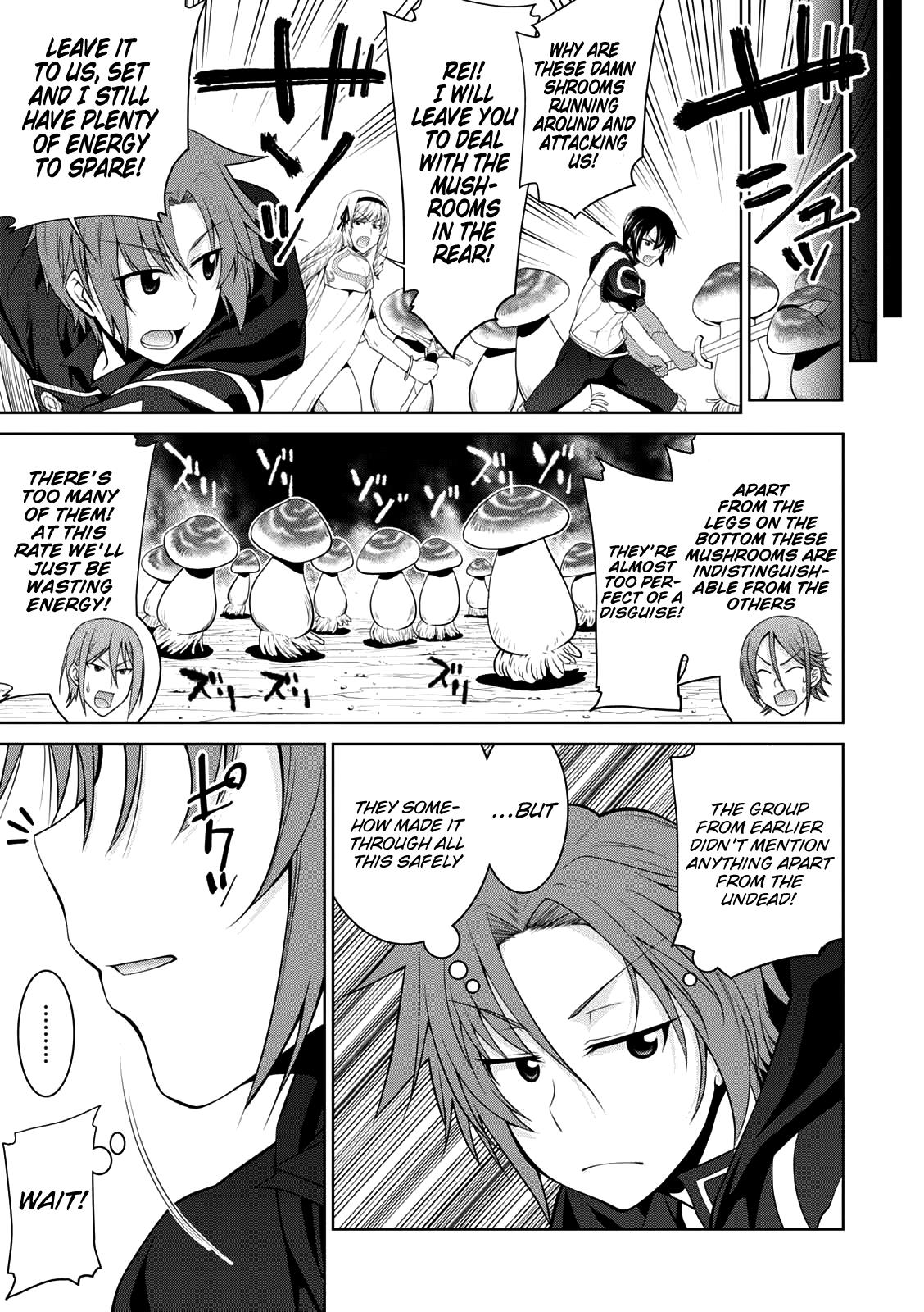 Legend (TAKANO Masaharu) Chapter 26 - Page 7