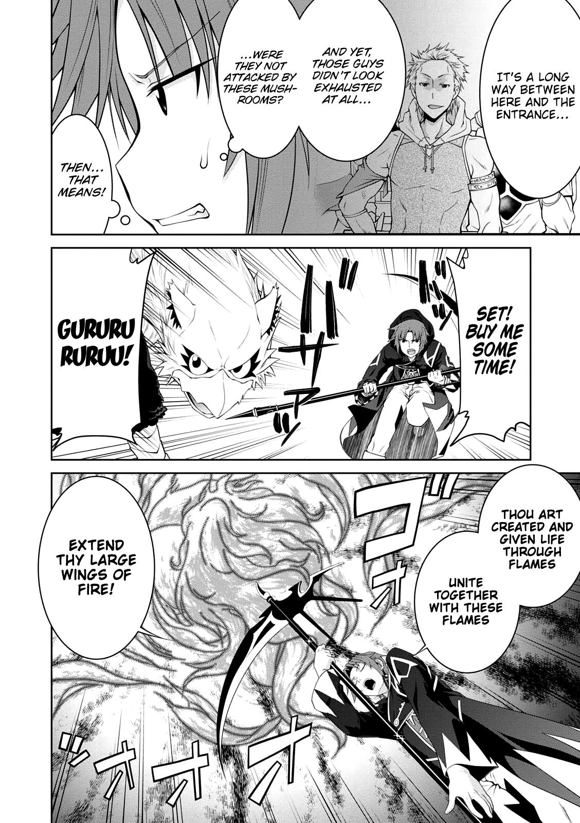 Legend (TAKANO Masaharu) Chapter 26 - Page 8